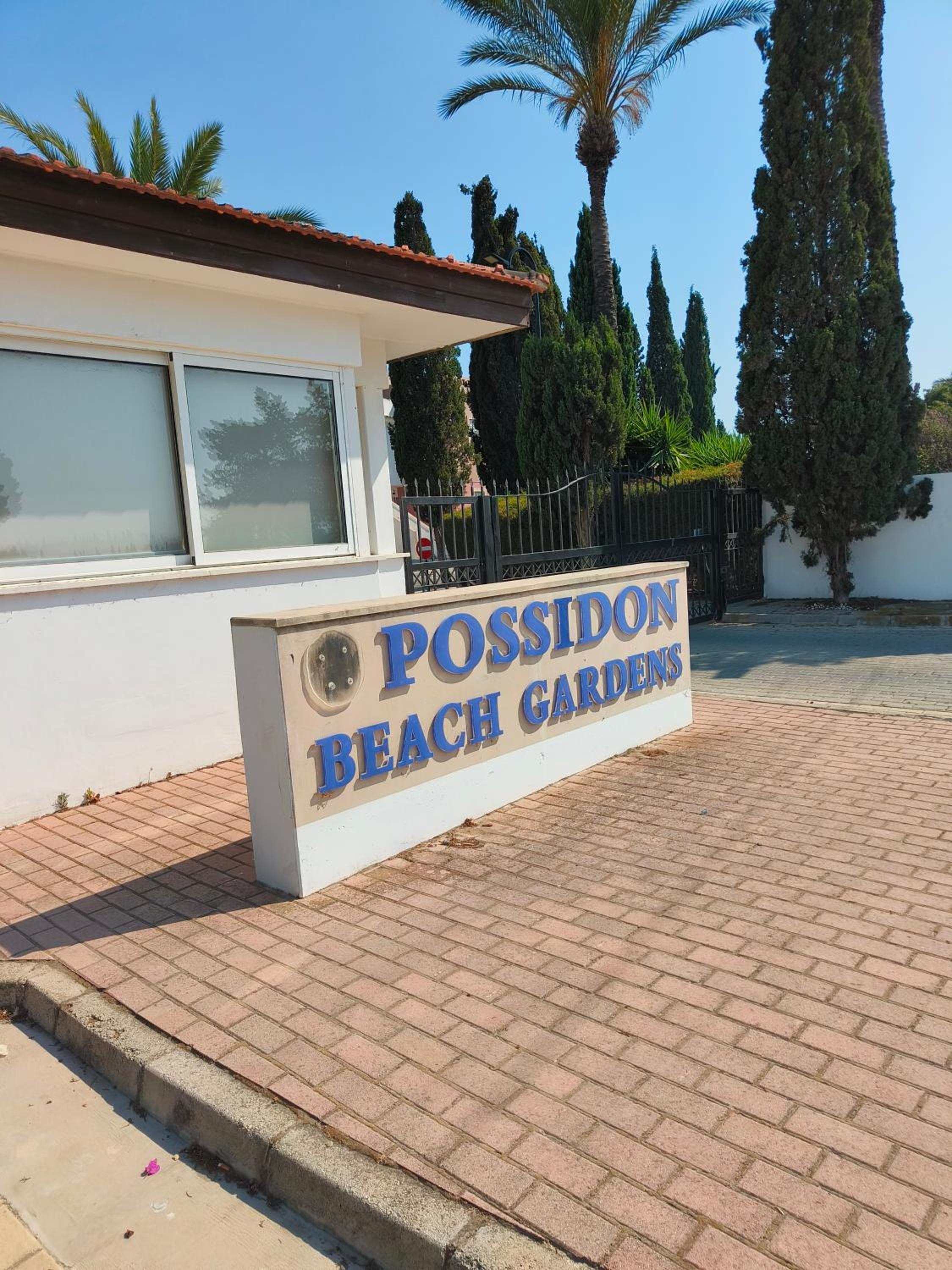 Possidon Beach Getaway