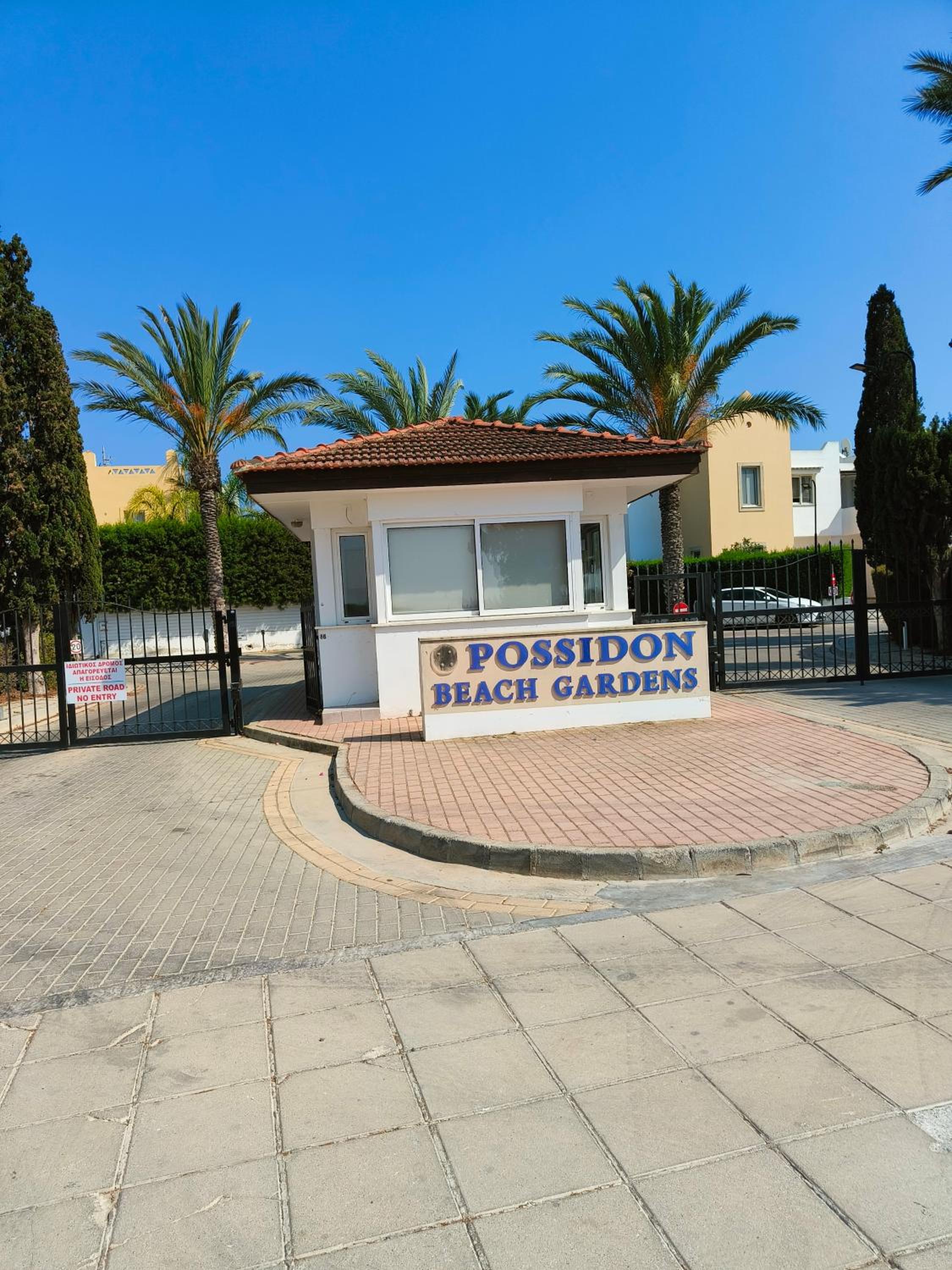 Possidon Beach Getaway
