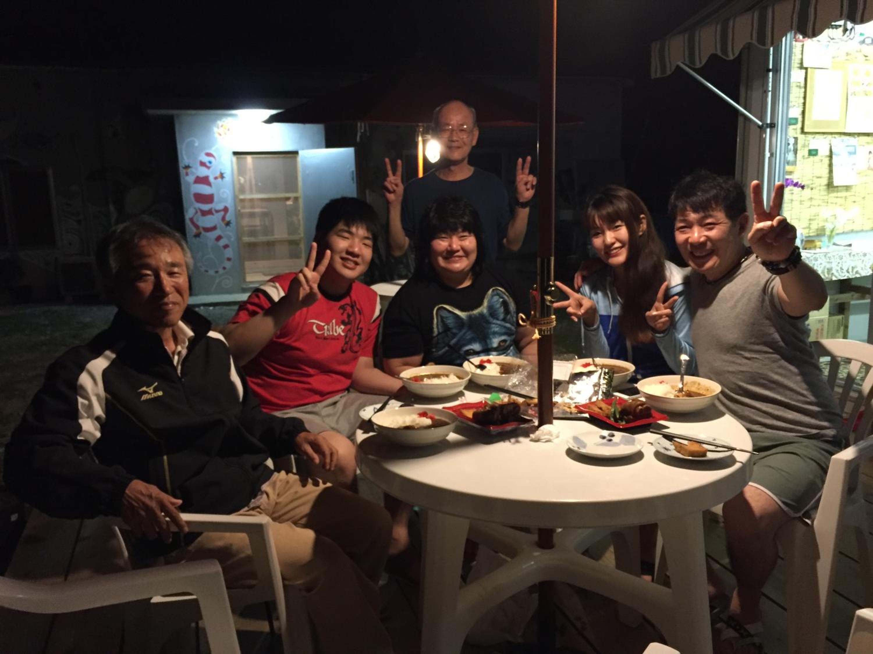 Guest House Isa