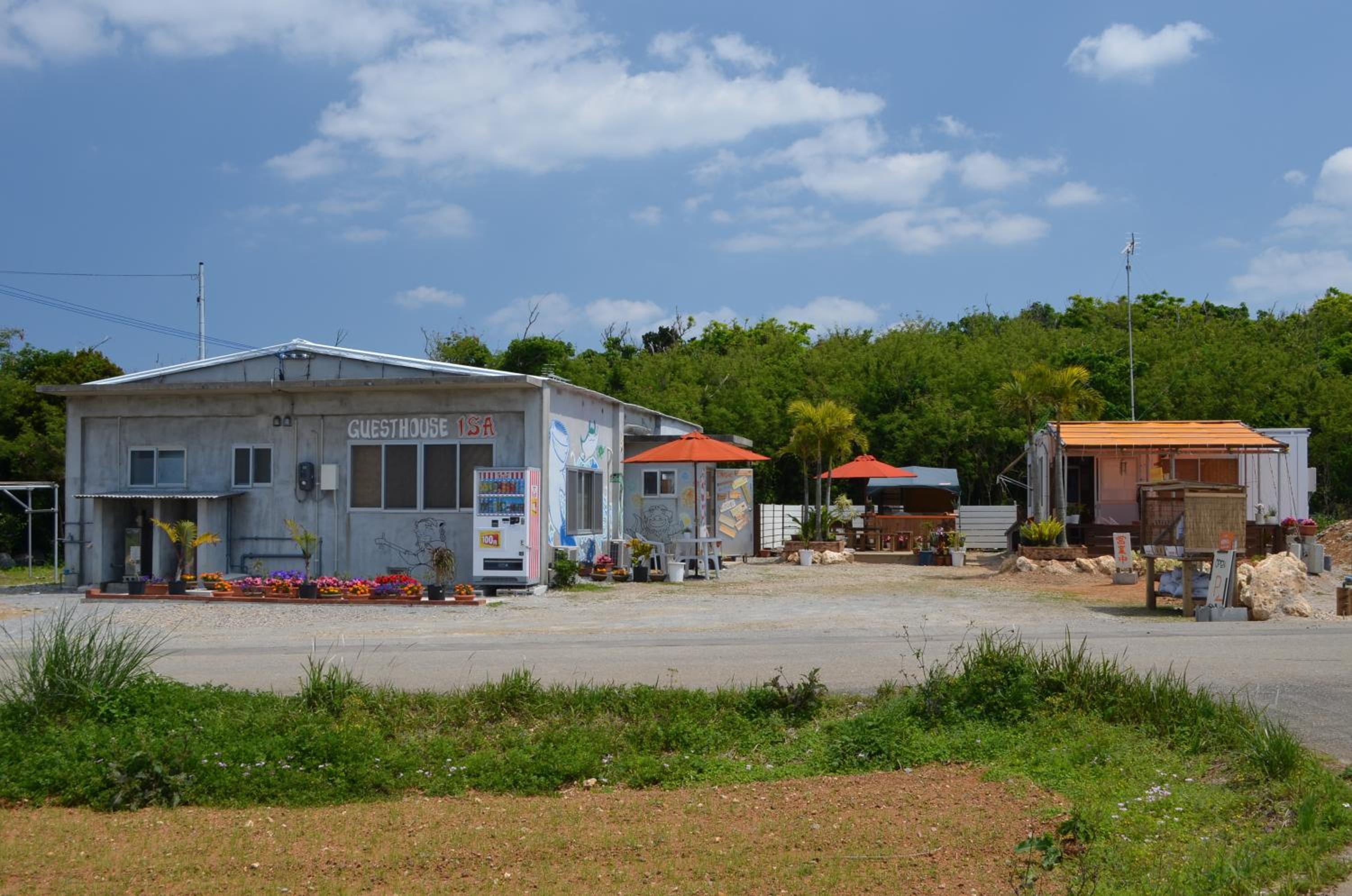 Guest House Isa