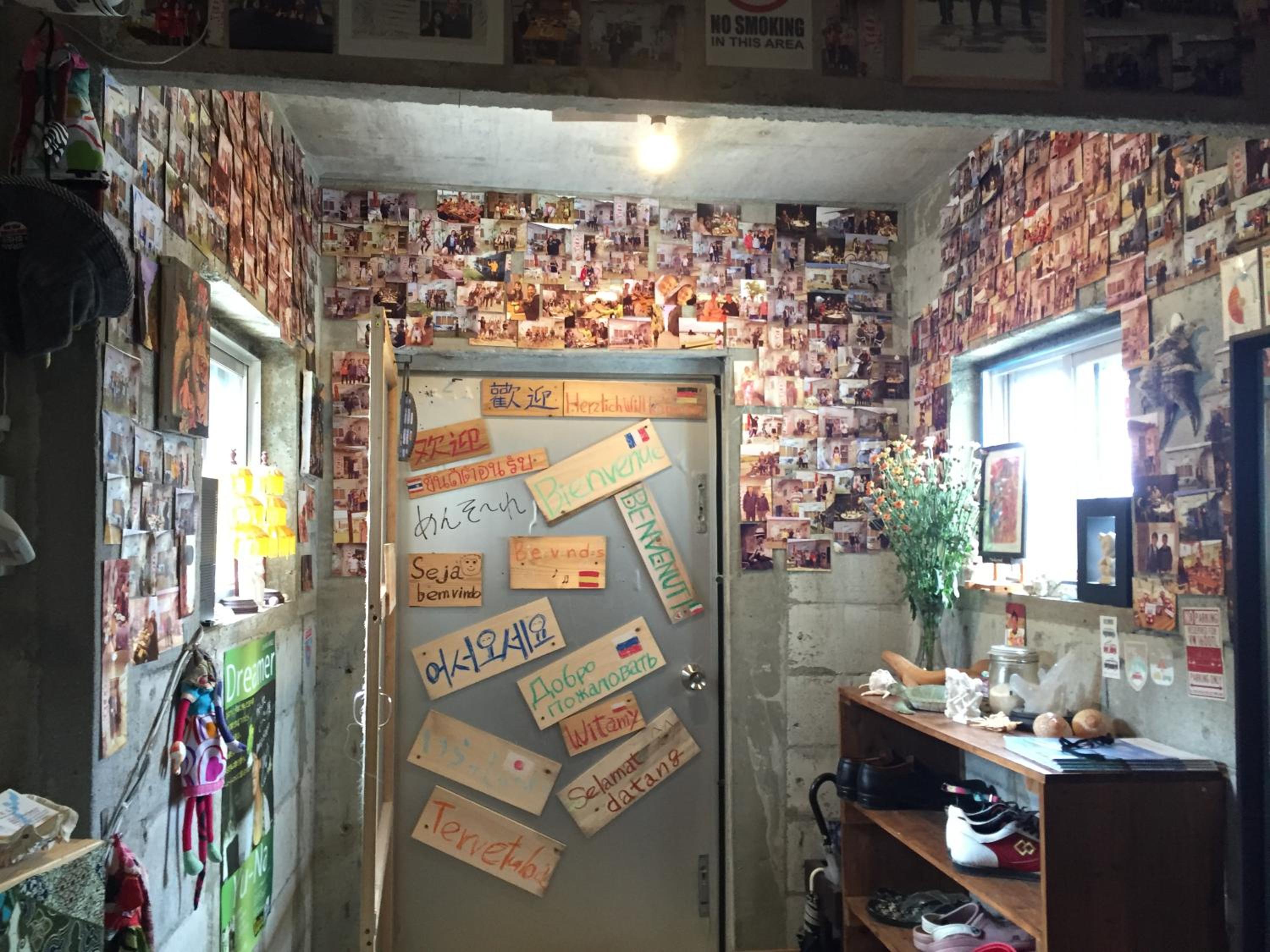 Guest House Isa