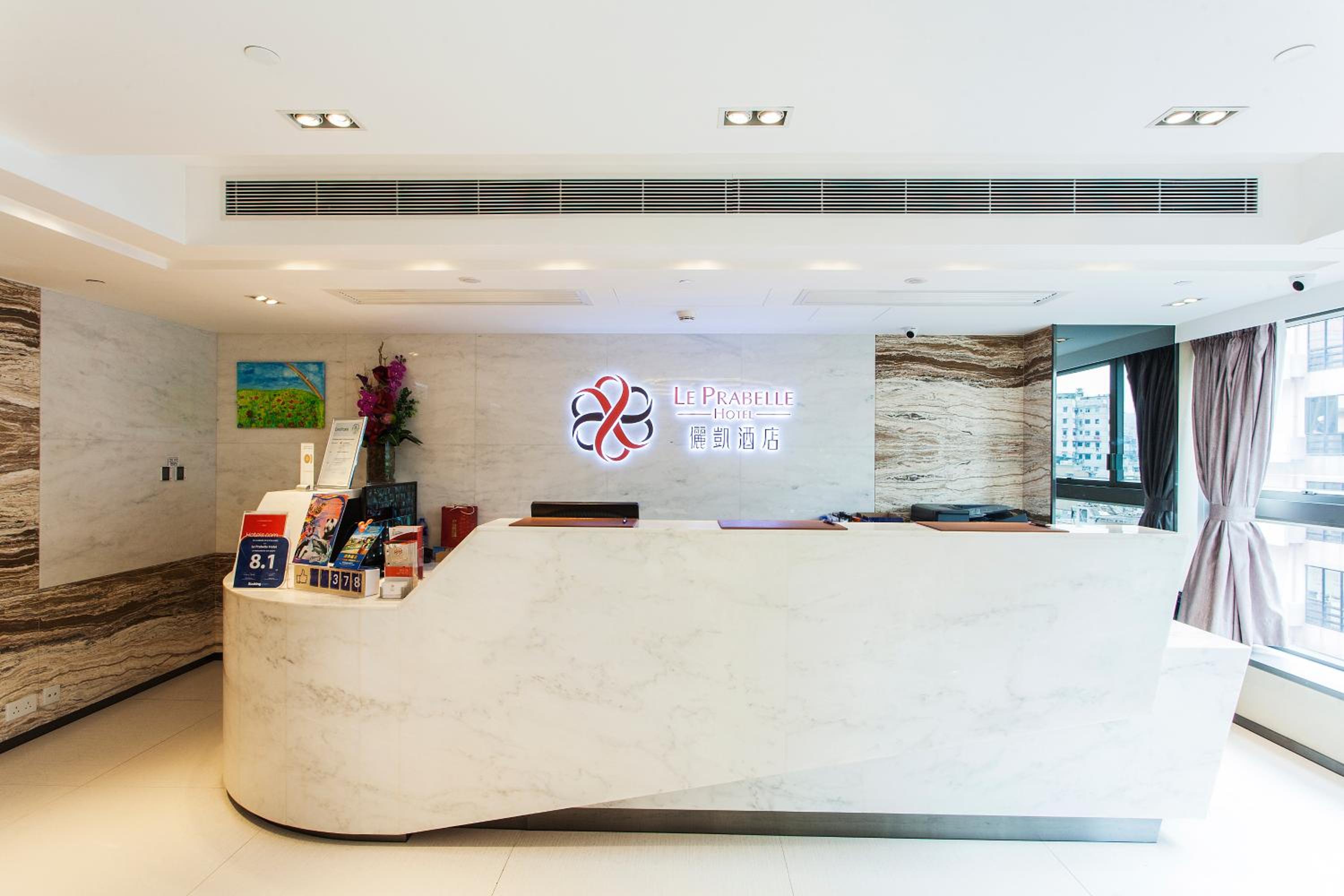 recepcion & lobby