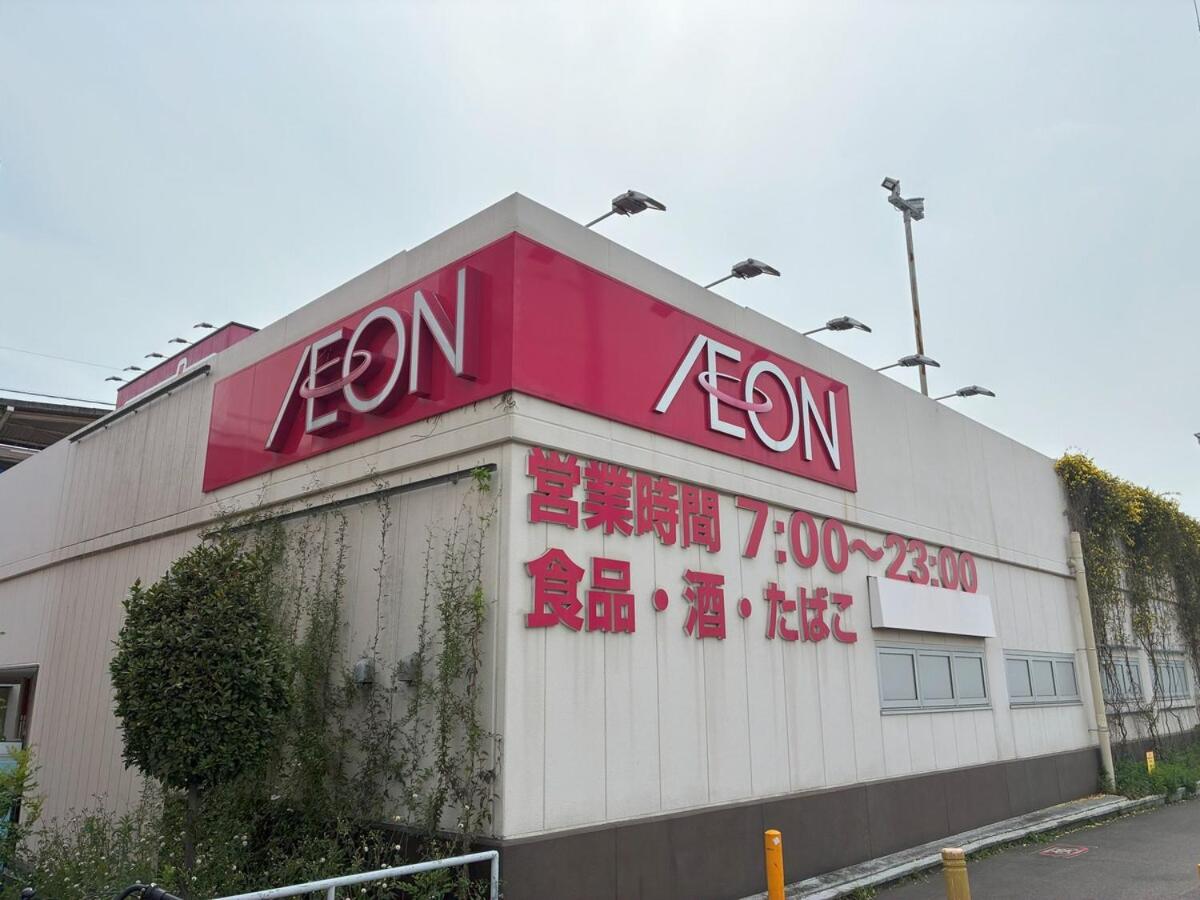 E-NA gesthouse 駅から徒歩3分の便利な立地 USJと難波へ好アクセス 最大5名様までご宿泊可能 Convenient location 3 min walk to station Easy access to USJ and Namba Accommodates up to 5 guests
