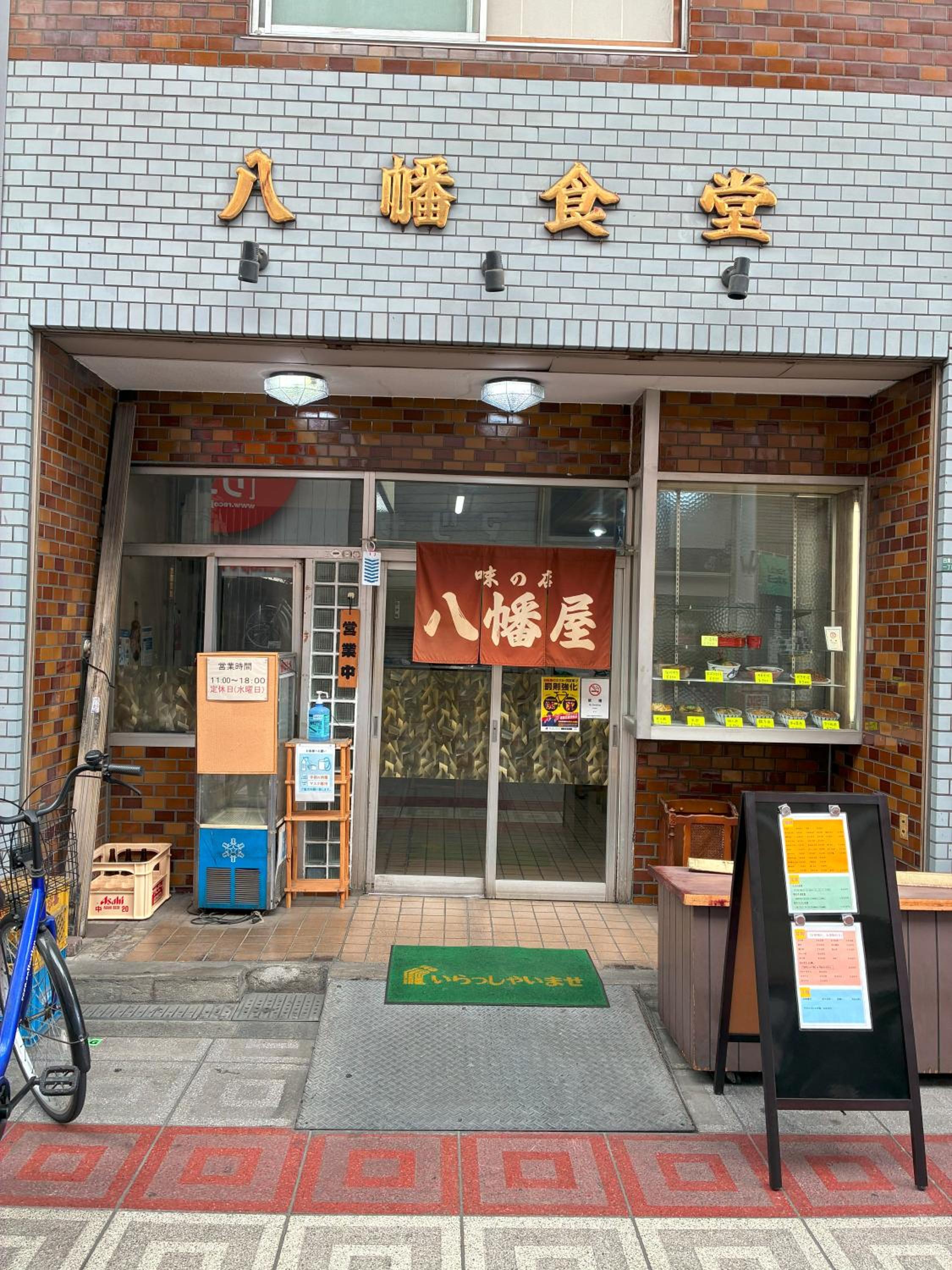 E-NA gesthouse 駅から徒歩3分の便利な立地 USJと難波へ好アクセス 最大5名様までご宿泊可能 Convenient location 3 min walk to station Easy access to USJ and Namba Accommodates up to 5 guests