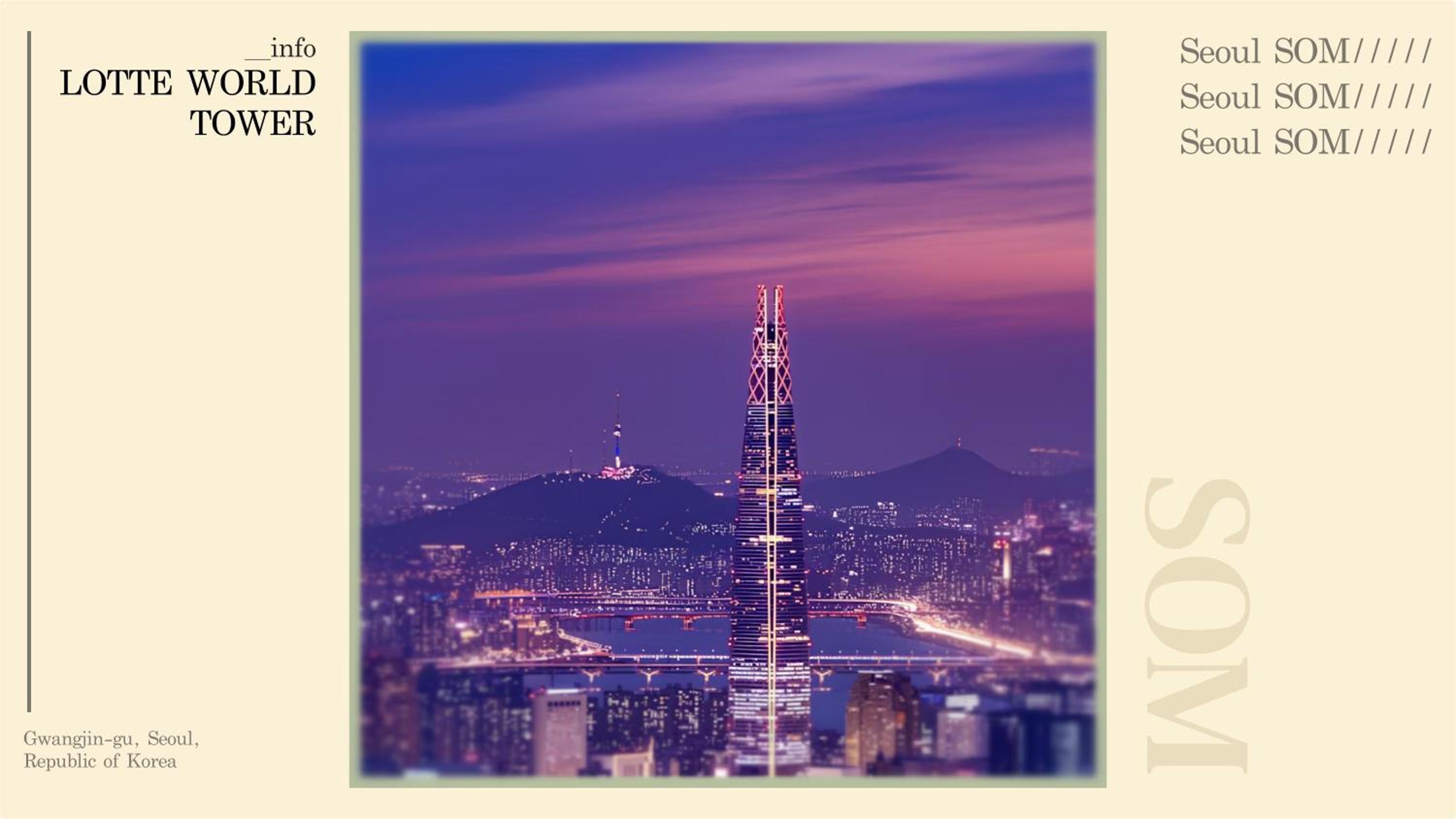 Konkuk University Station 2 Minute Walk Soft Rest in the City Near Seongsu