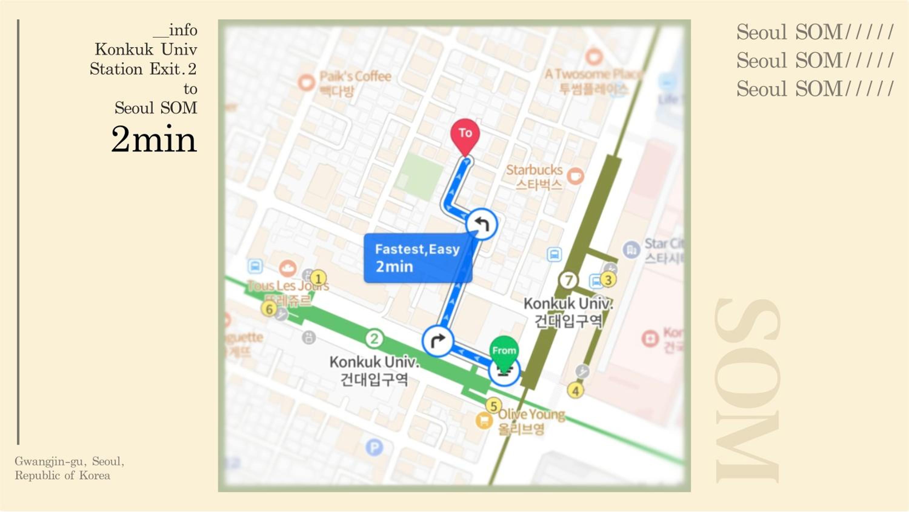 Konkuk University Station 2 Minute Walk Soft Rest in the City Near Seongsu