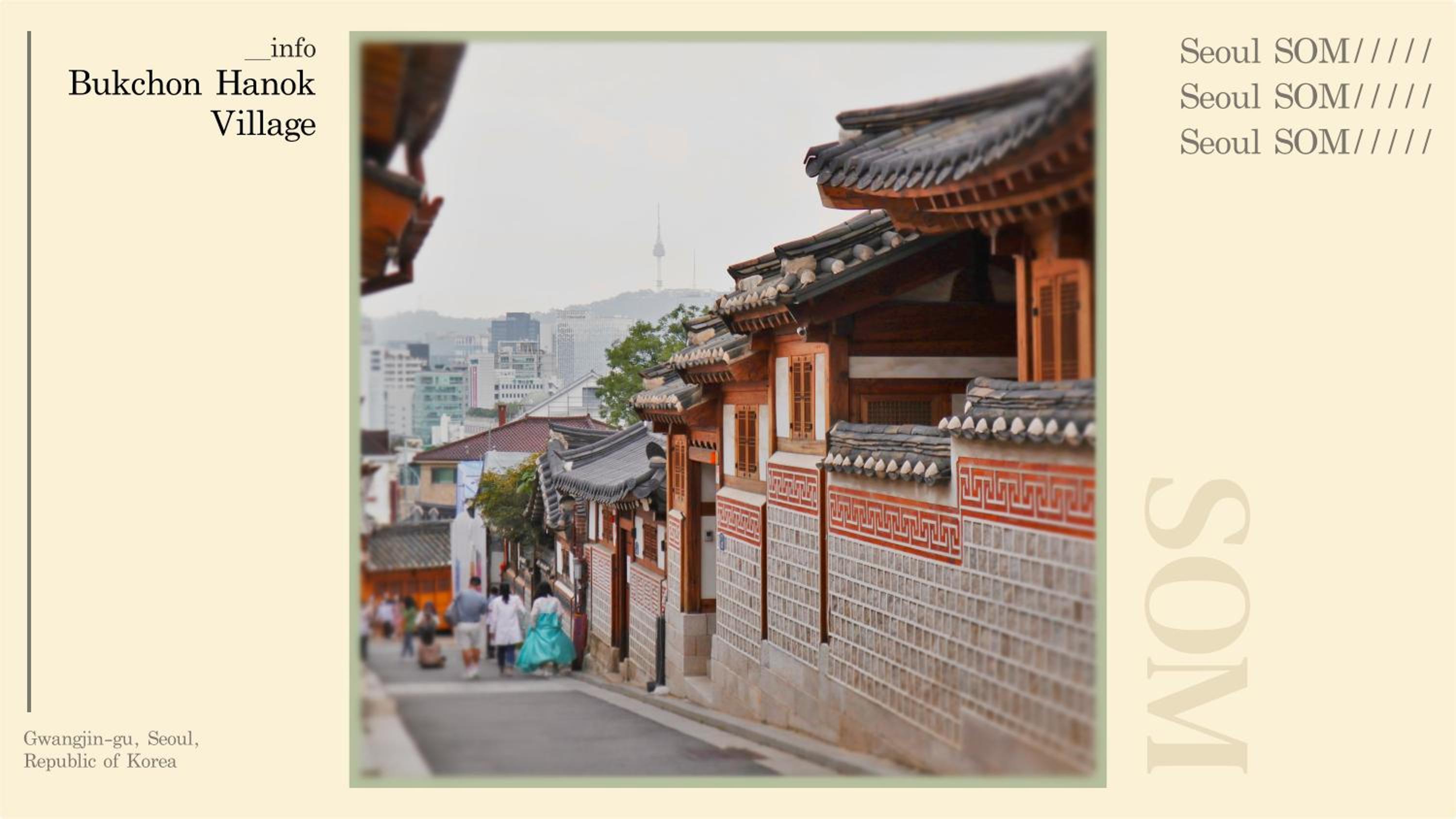 Konkuk University Station 2 Minute Walk Soft Rest in the City Near Seongsu