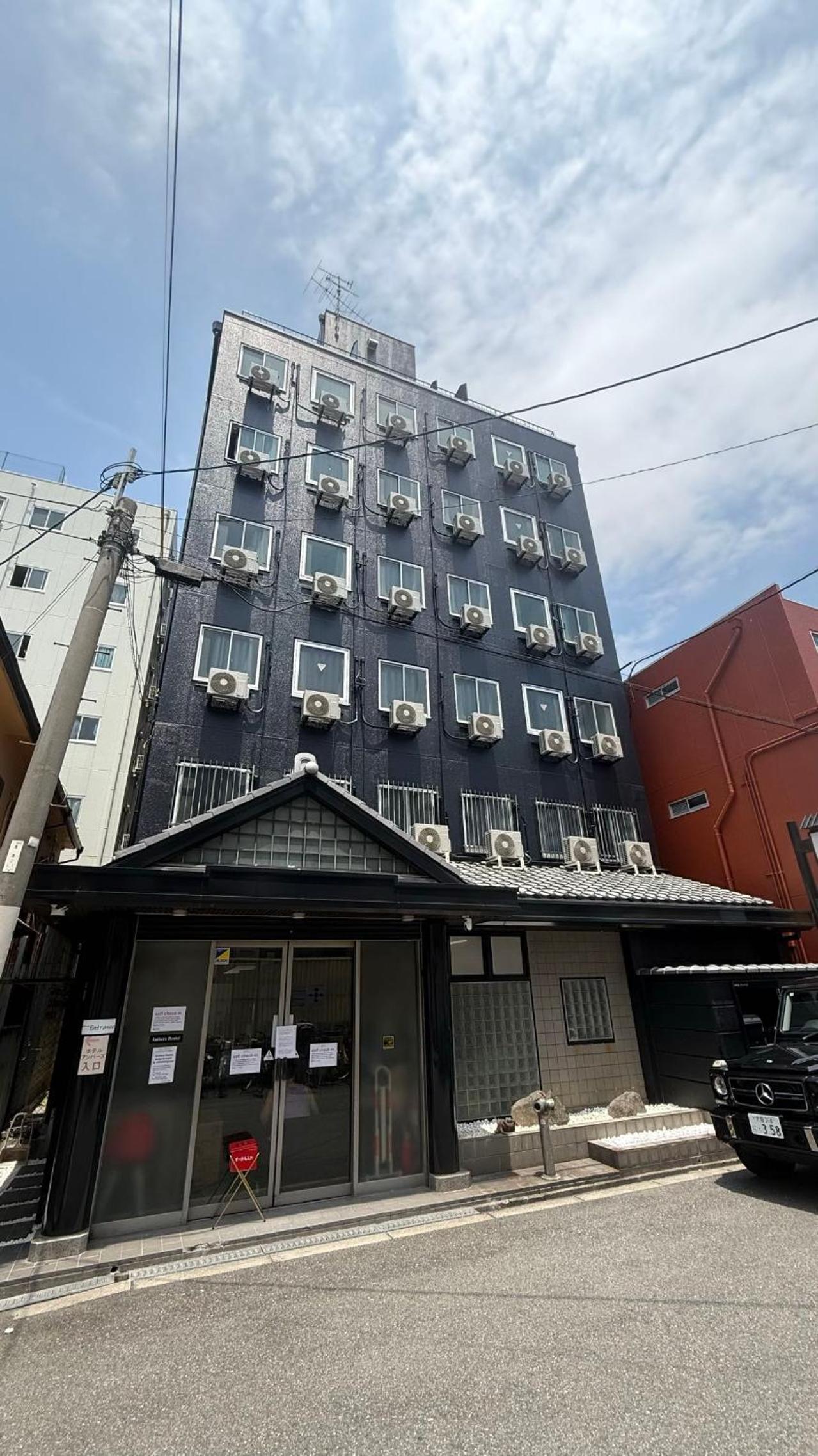 心斎橋難波関空直通Nambaminami direct to Shinsaibashi Ambers Hostel