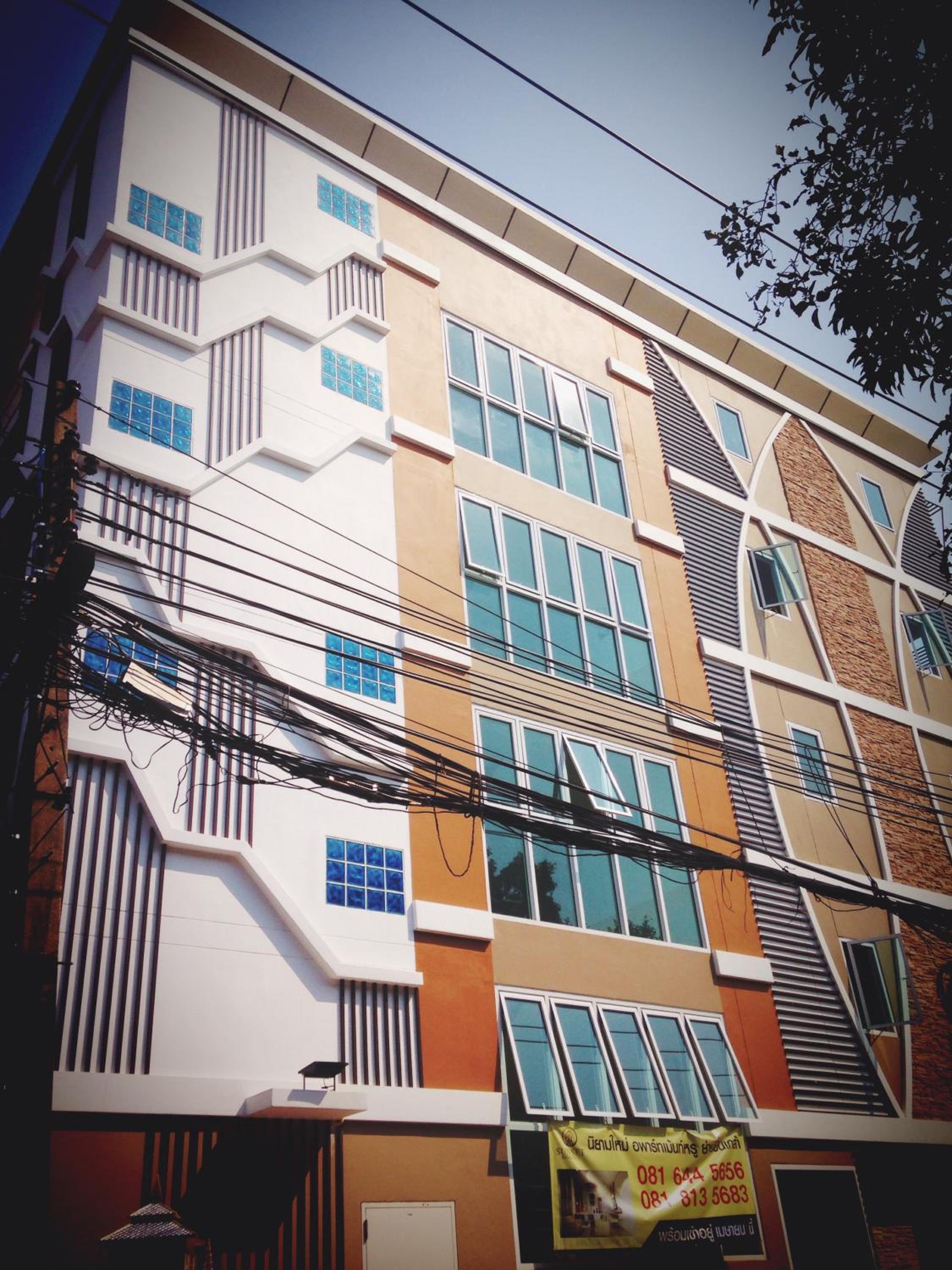 Sunset Residence Pinklao