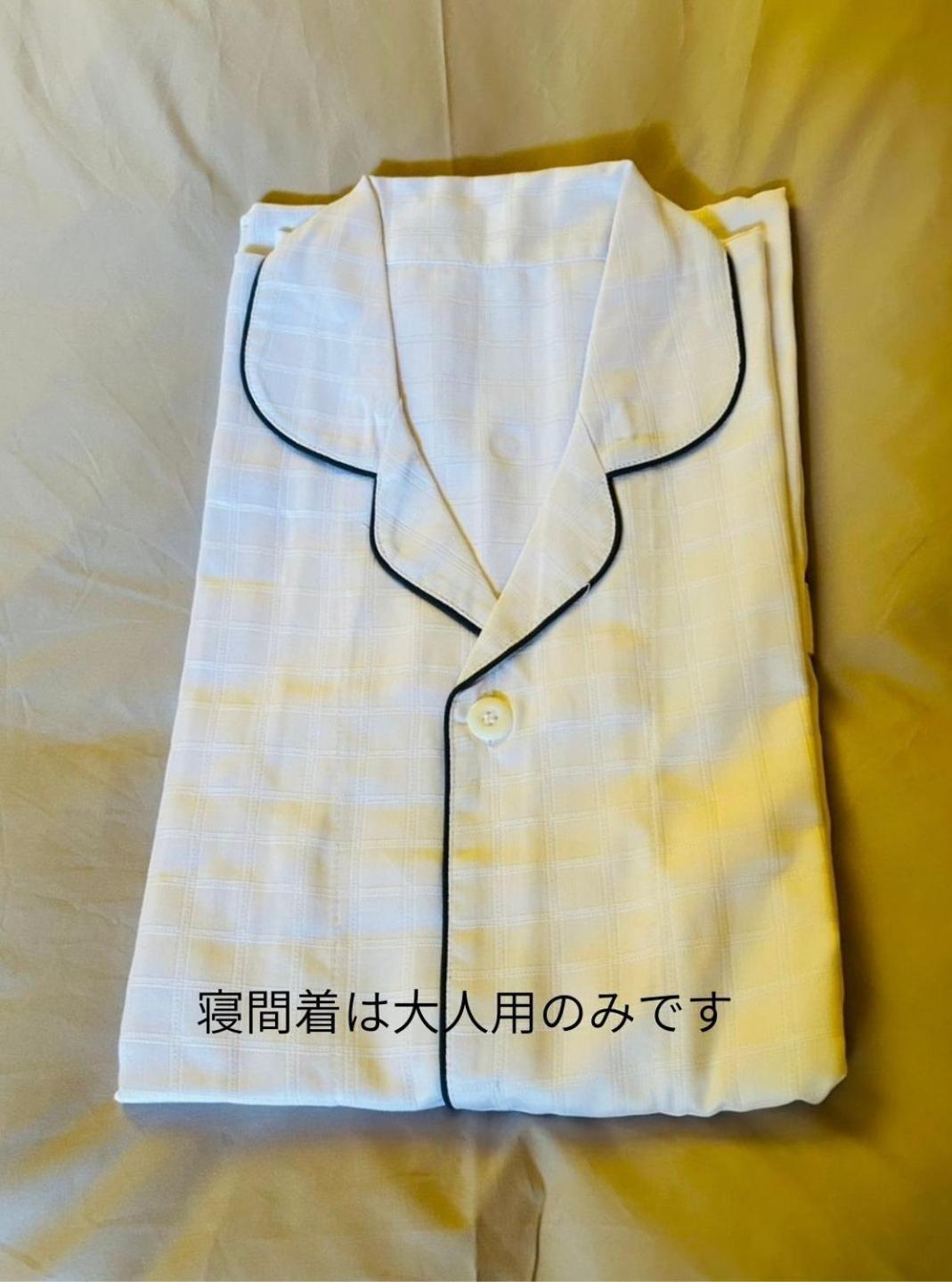 一棟貸しゲストハウス マリドール
