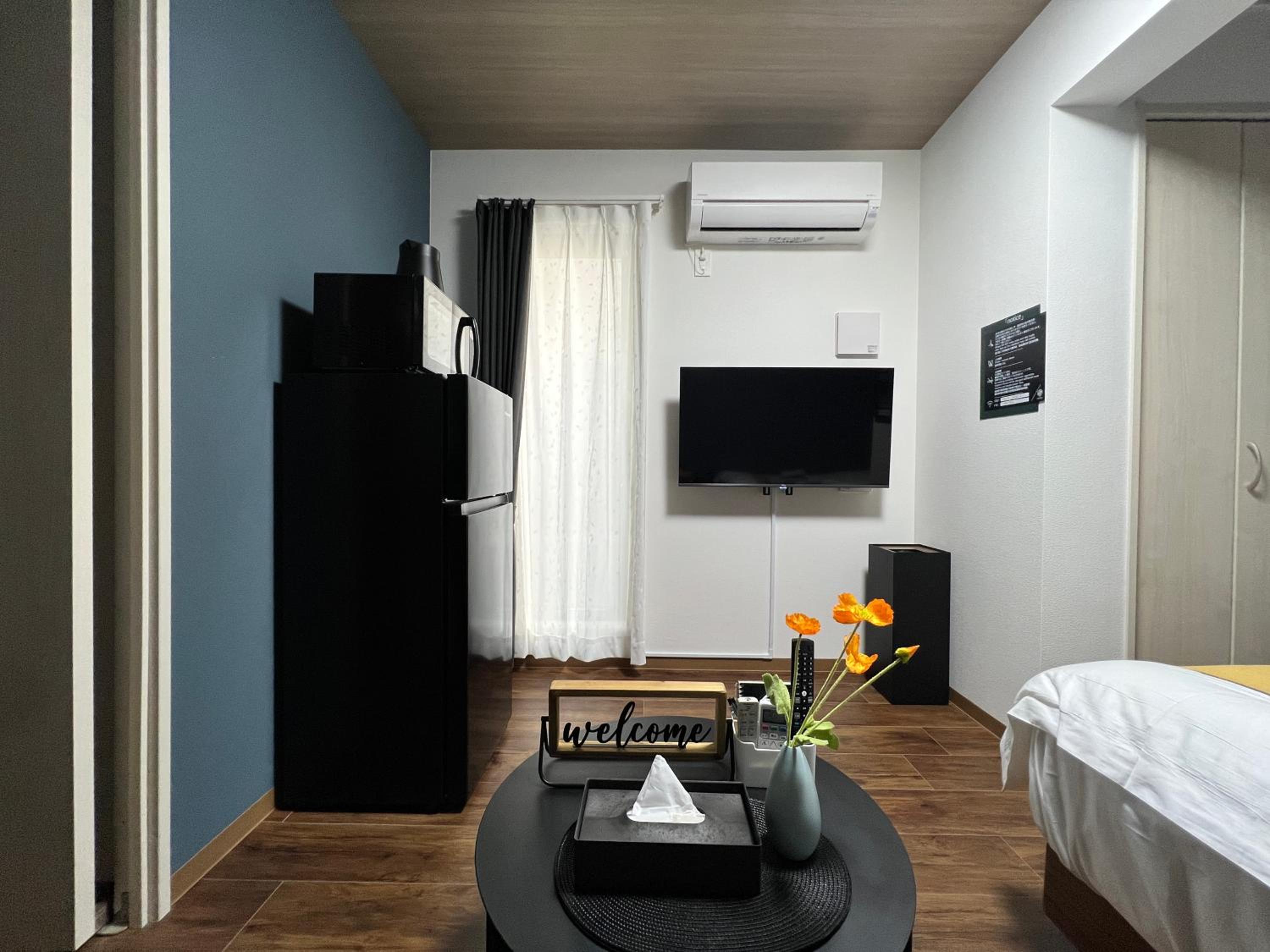 nestay apartment tokyo komagome