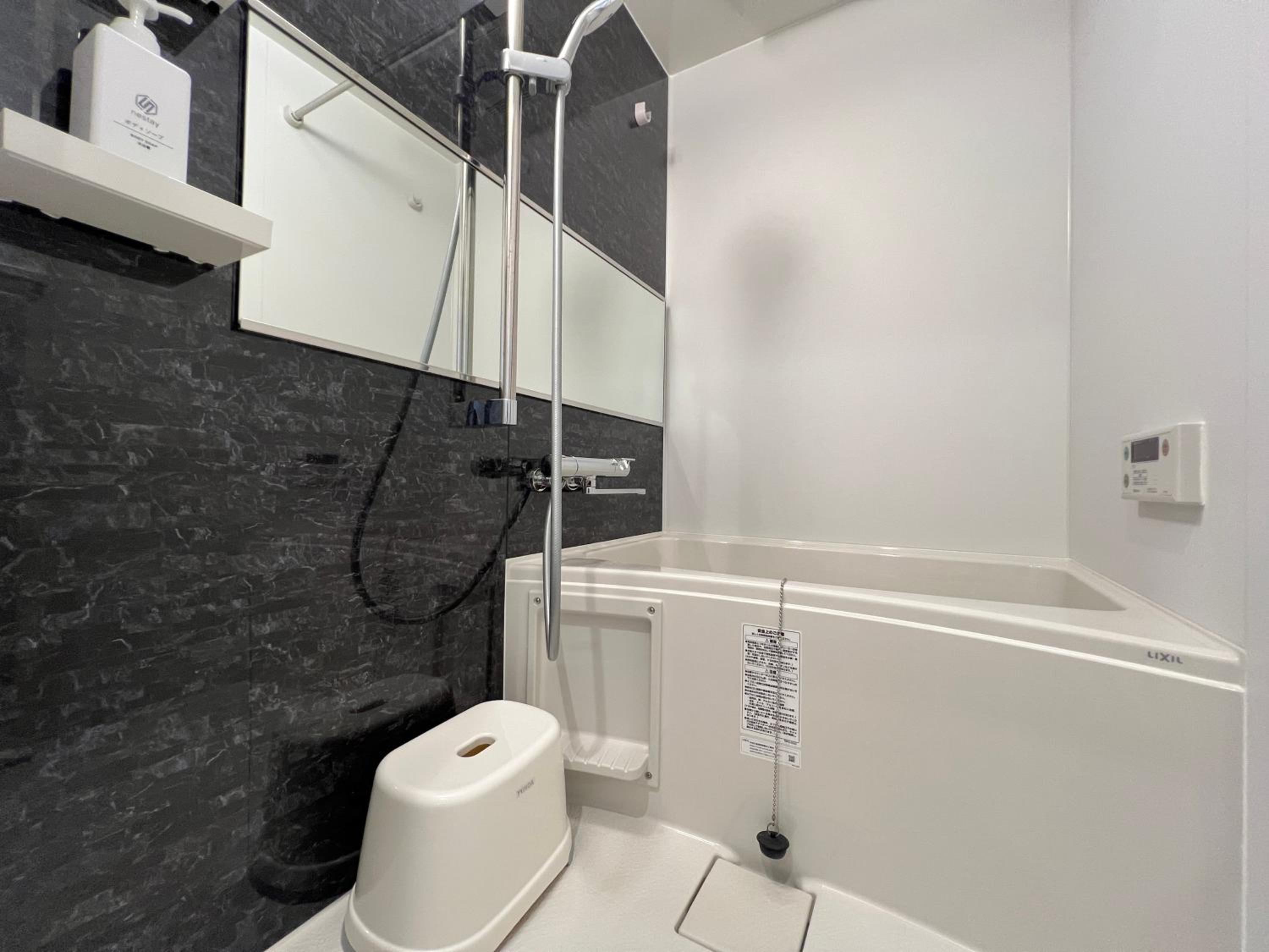 nestay apartment tokyo komagome