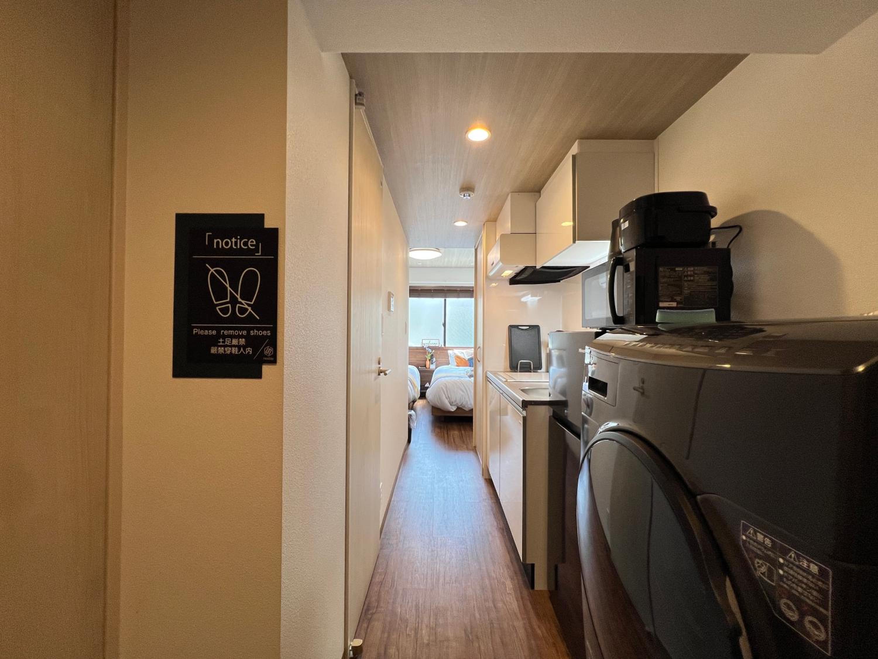 nestay apartment tokyo komagome