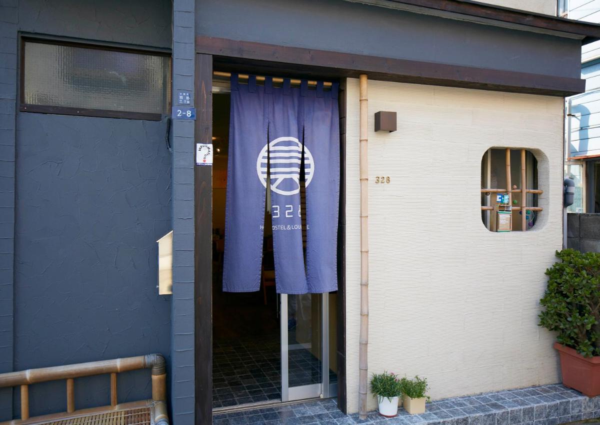 328 Hostel & Lounge