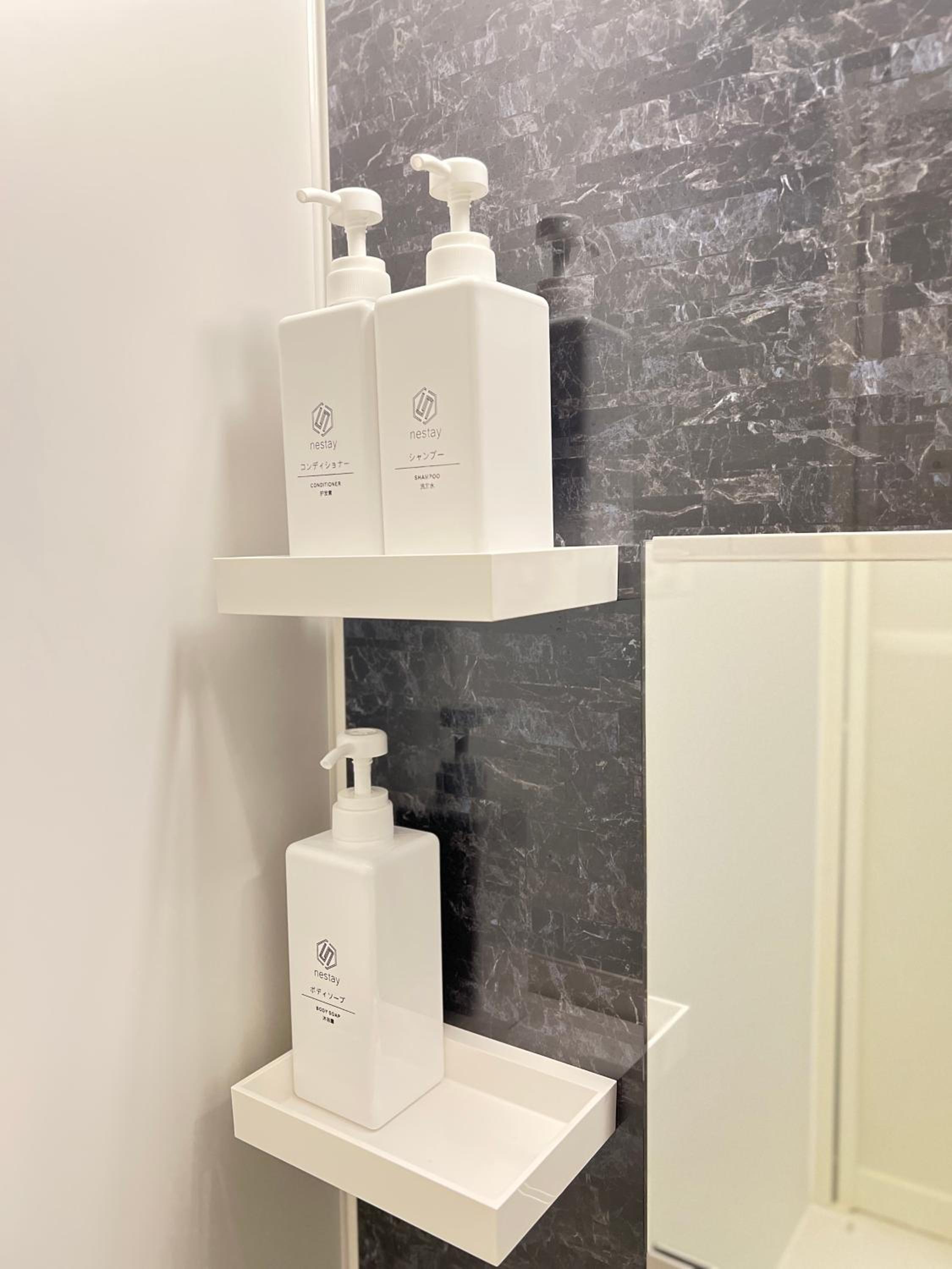 nestay apartment tokyo komagome