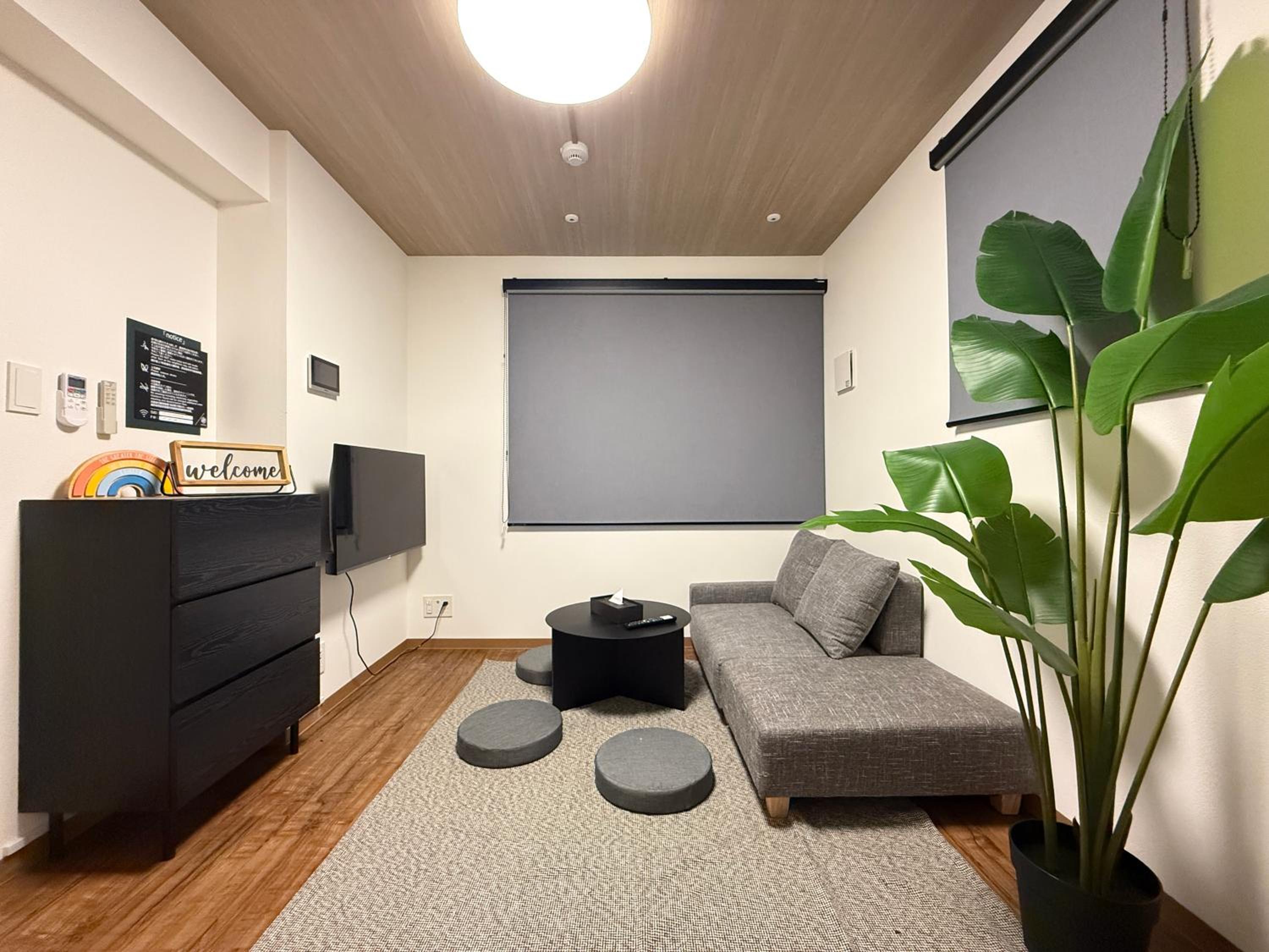nestay apartment tokyo komagome
