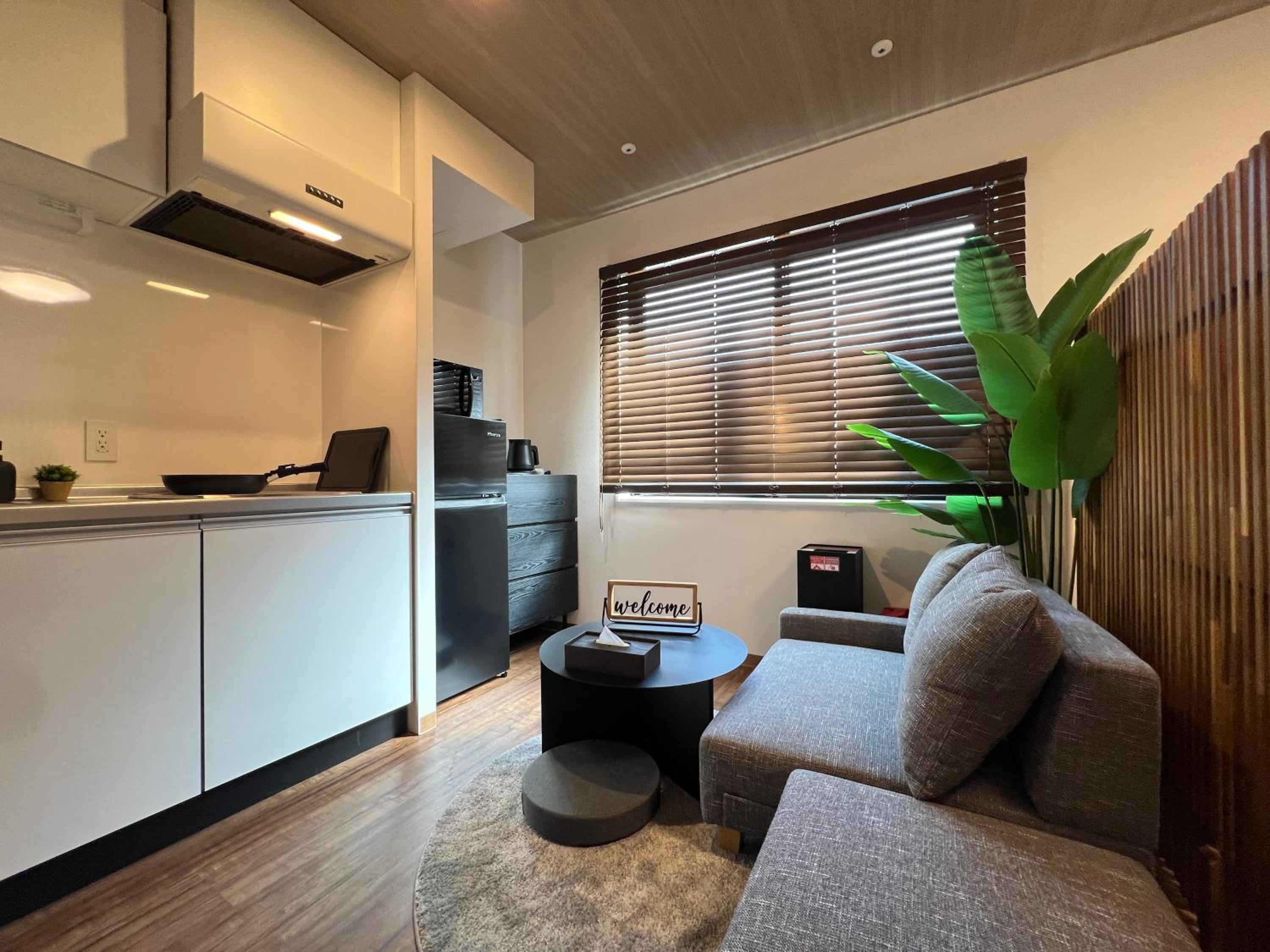 nestay apartment tokyo komagome