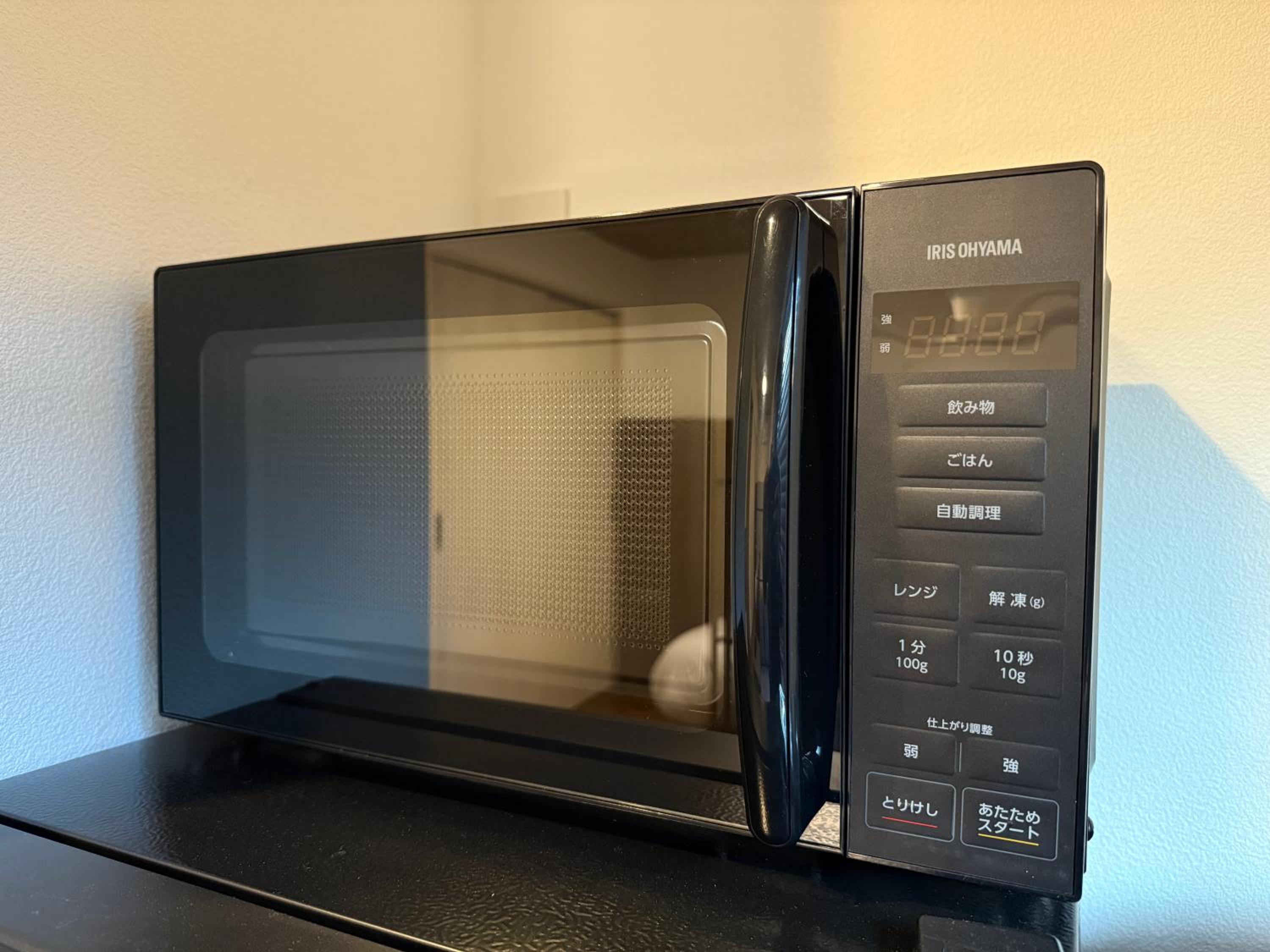 nestay apartment tokyo komagome