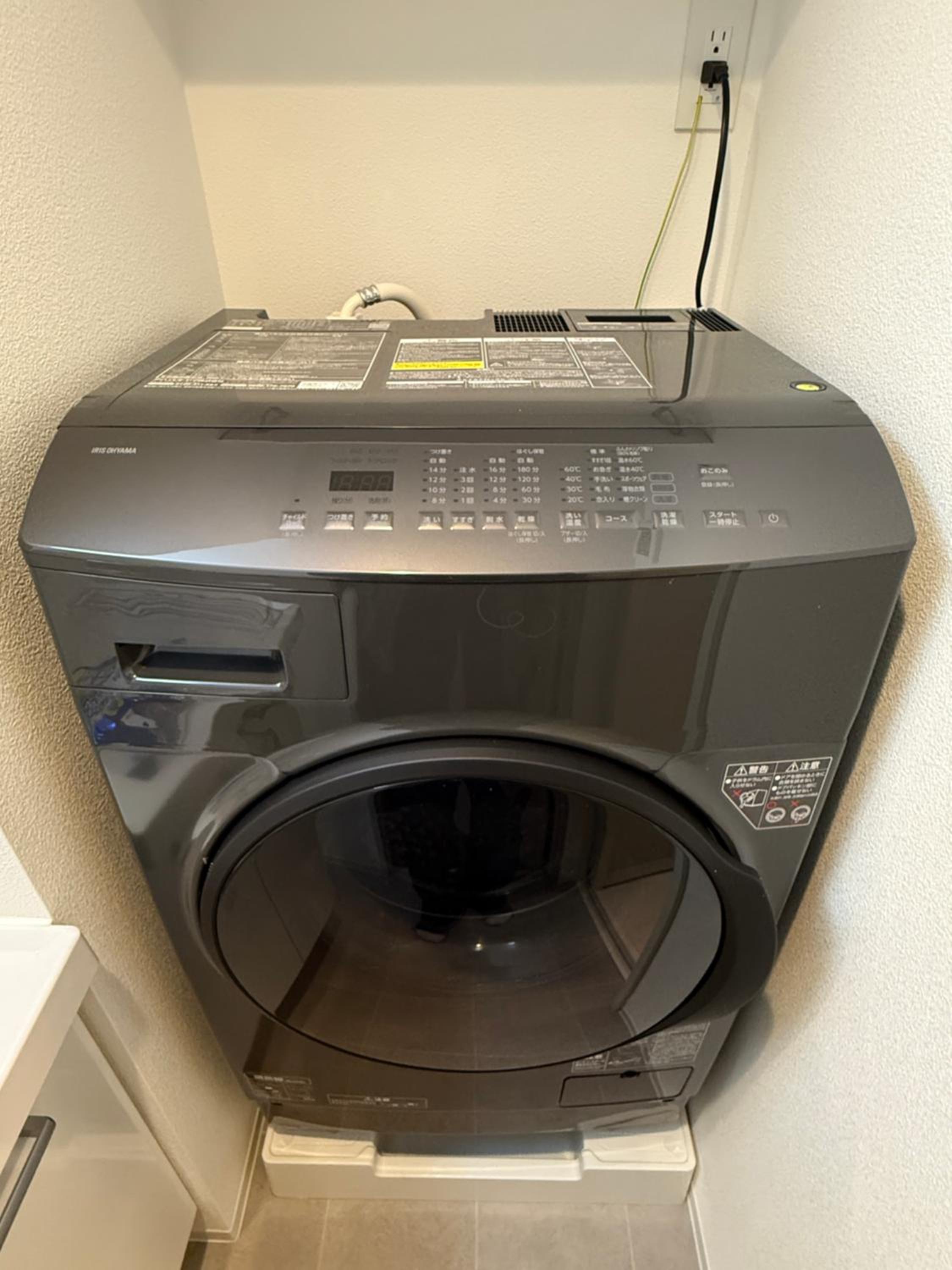 nestay apartment tokyo komagome