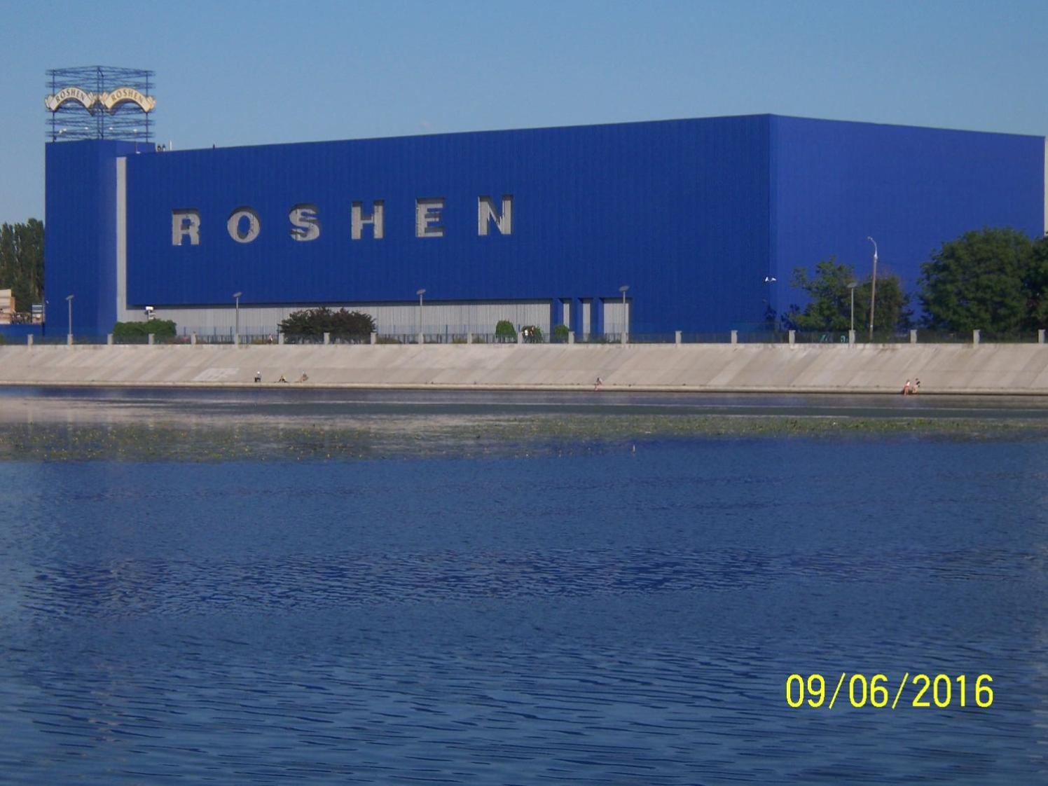 Photo 45