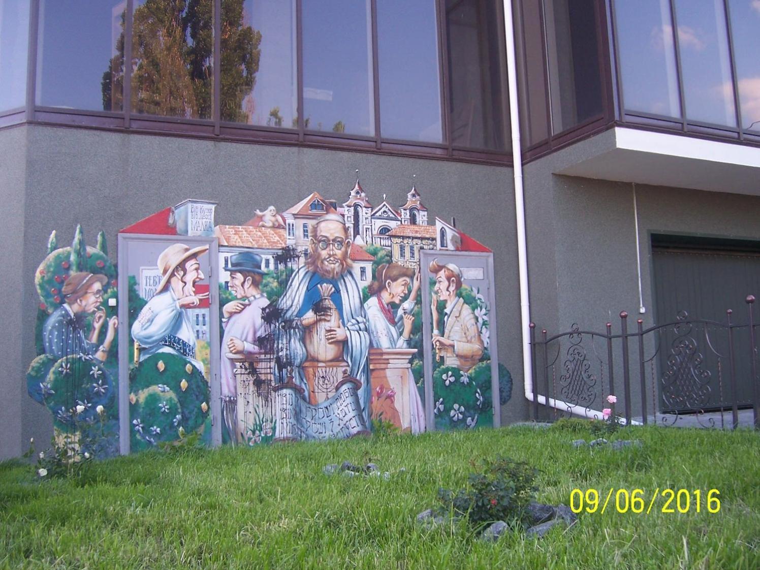 Photo 44