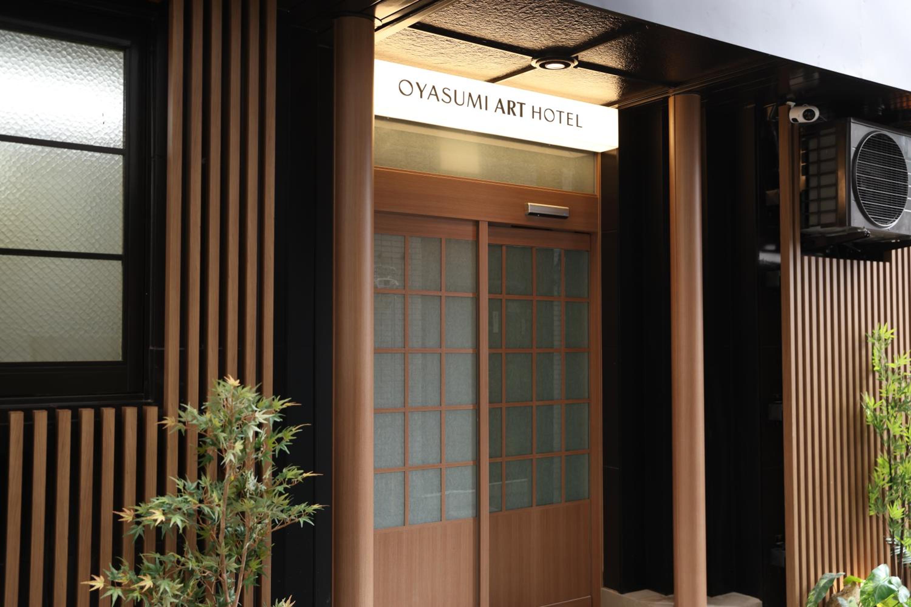 OYASUMI Art & HOTEL Dotonbori 道顿堀