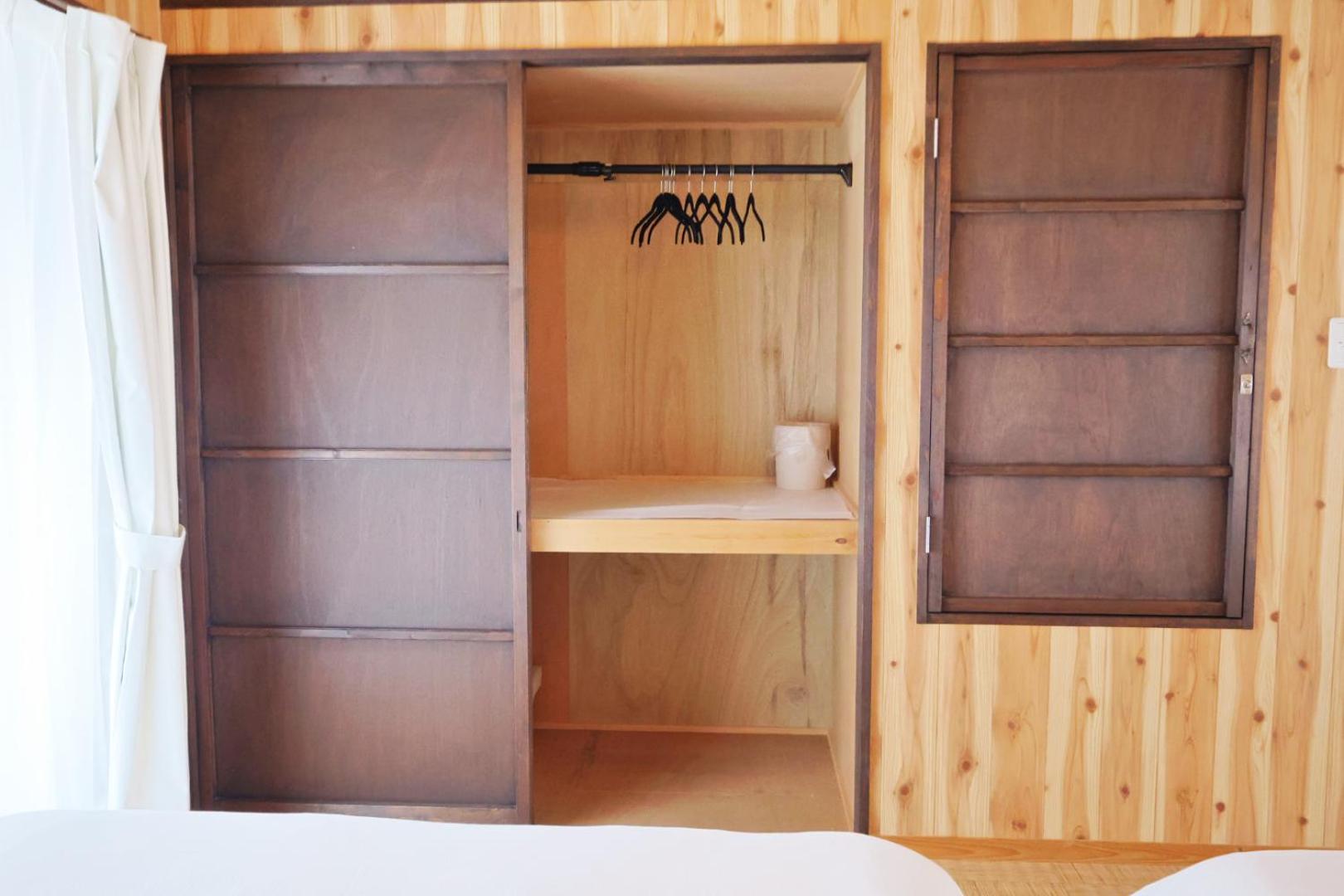 Sumiyoshi Kaze Home
