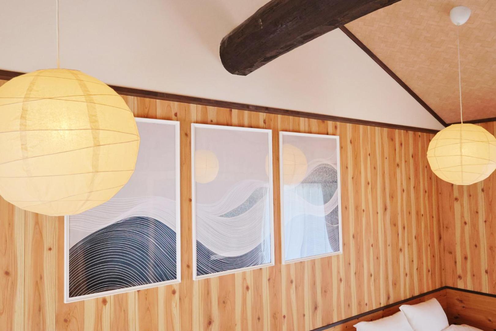 Sumiyoshi Kaze Home