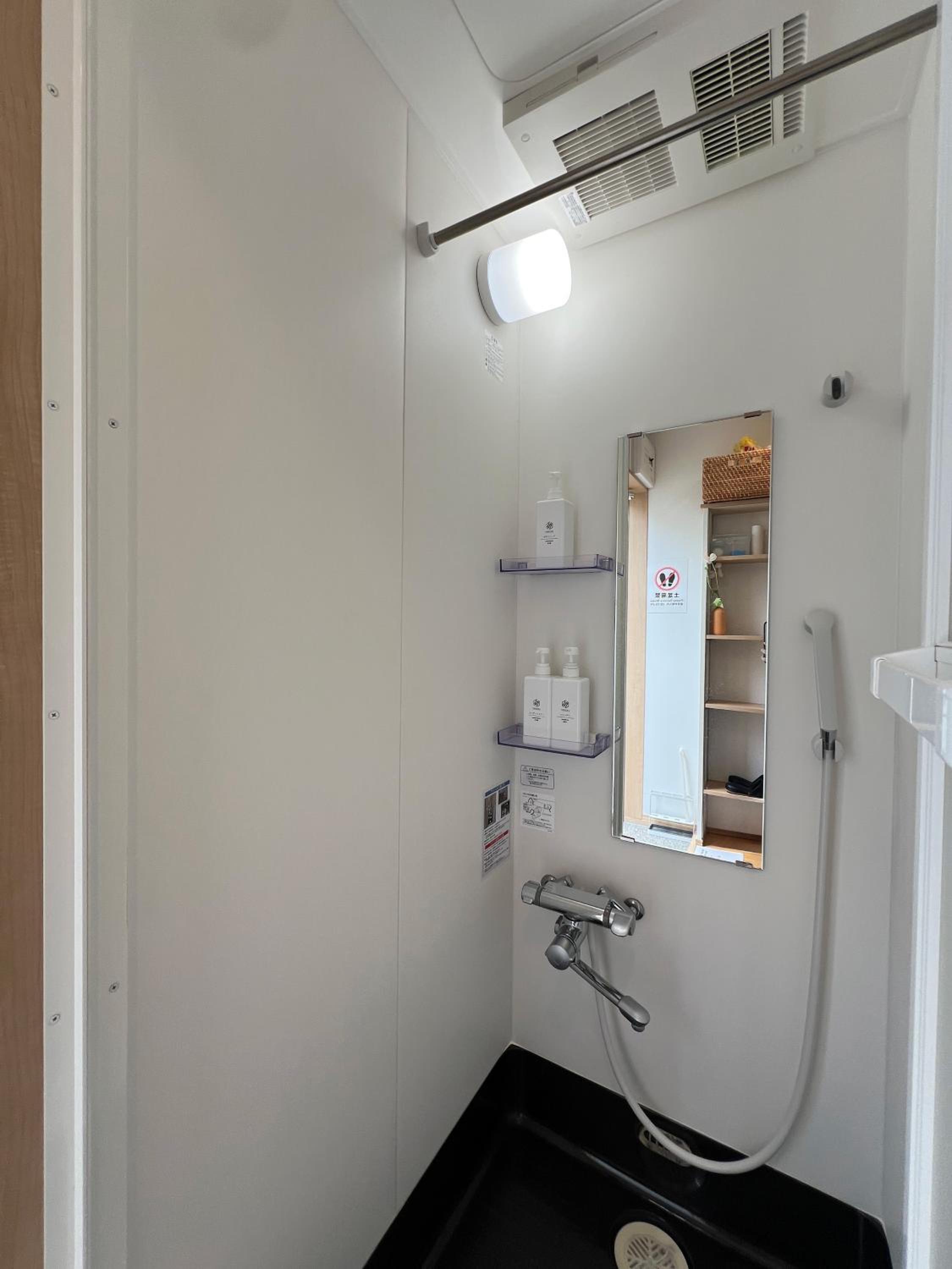 nestay suite tokyo mejiro