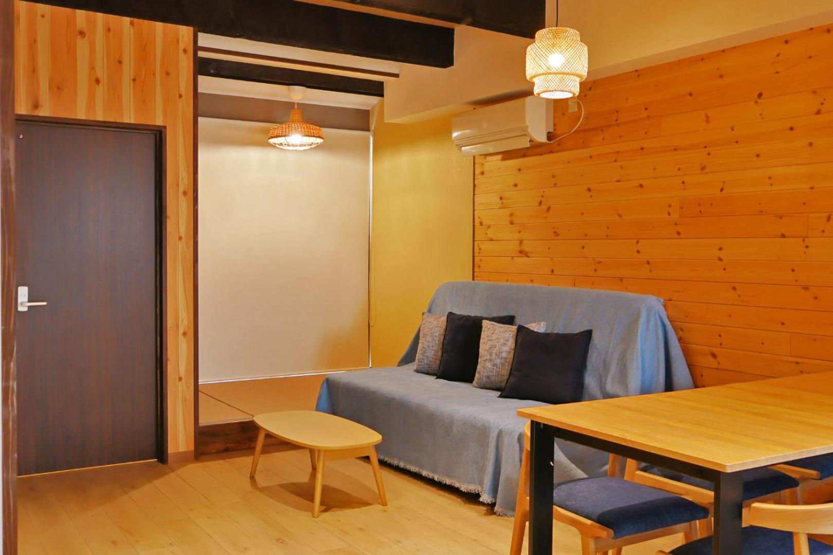 Sumiyoshi Kaze Home