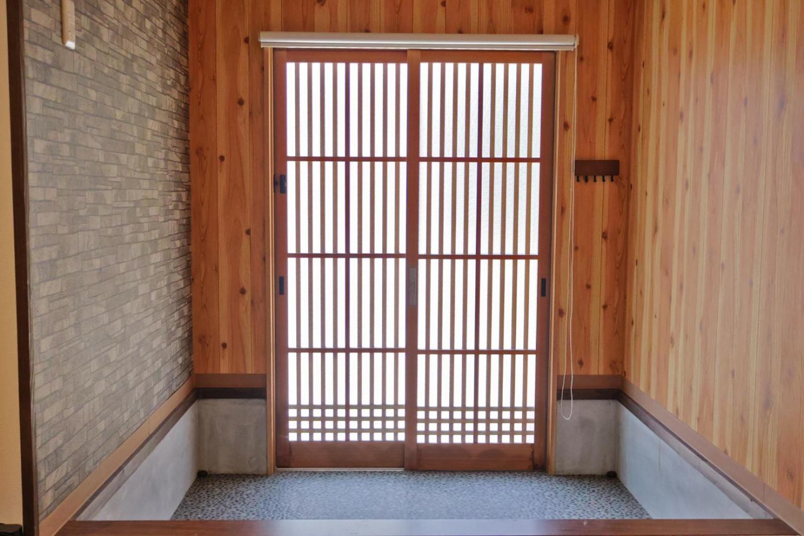 Sumiyoshi Kaze Home