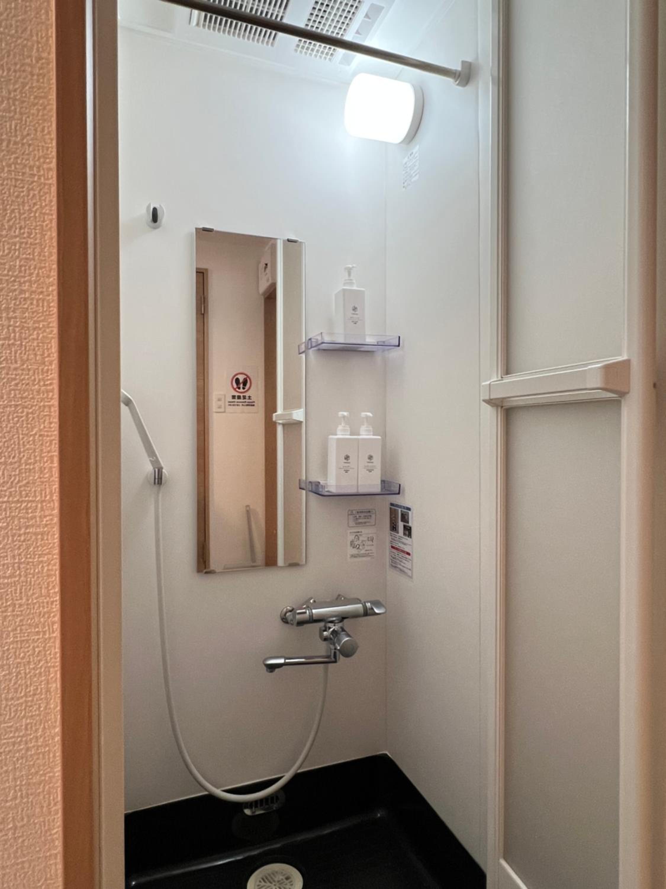 nestay suite tokyo mejiro
