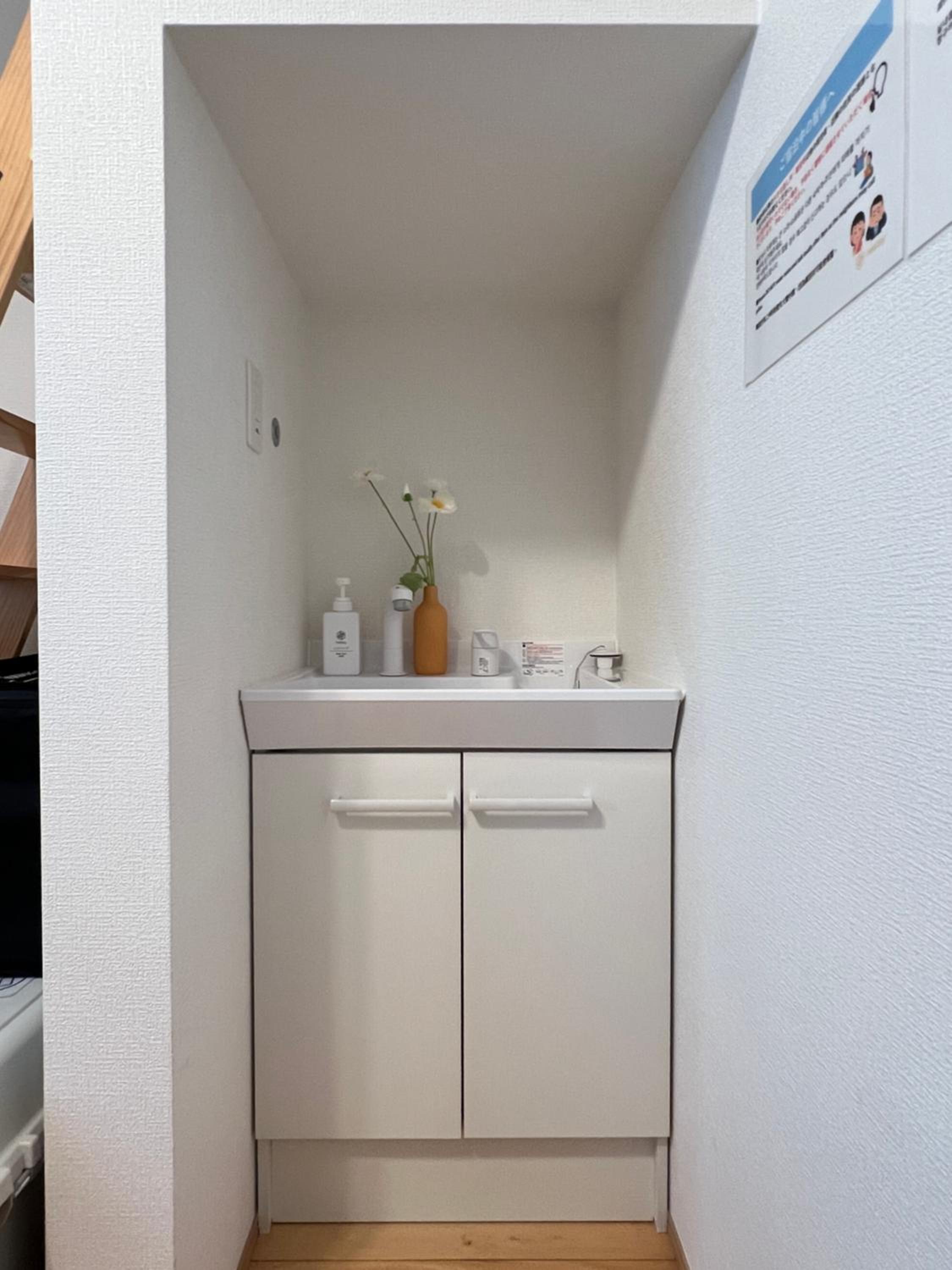 nestay suite tokyo mejiro