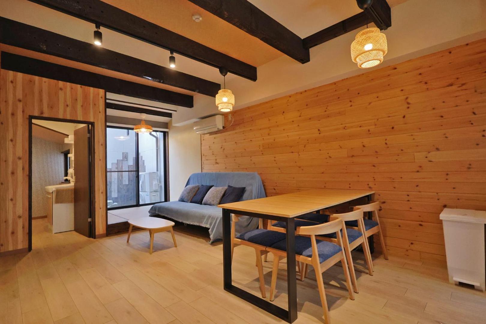 Sumiyoshi Kaze Home