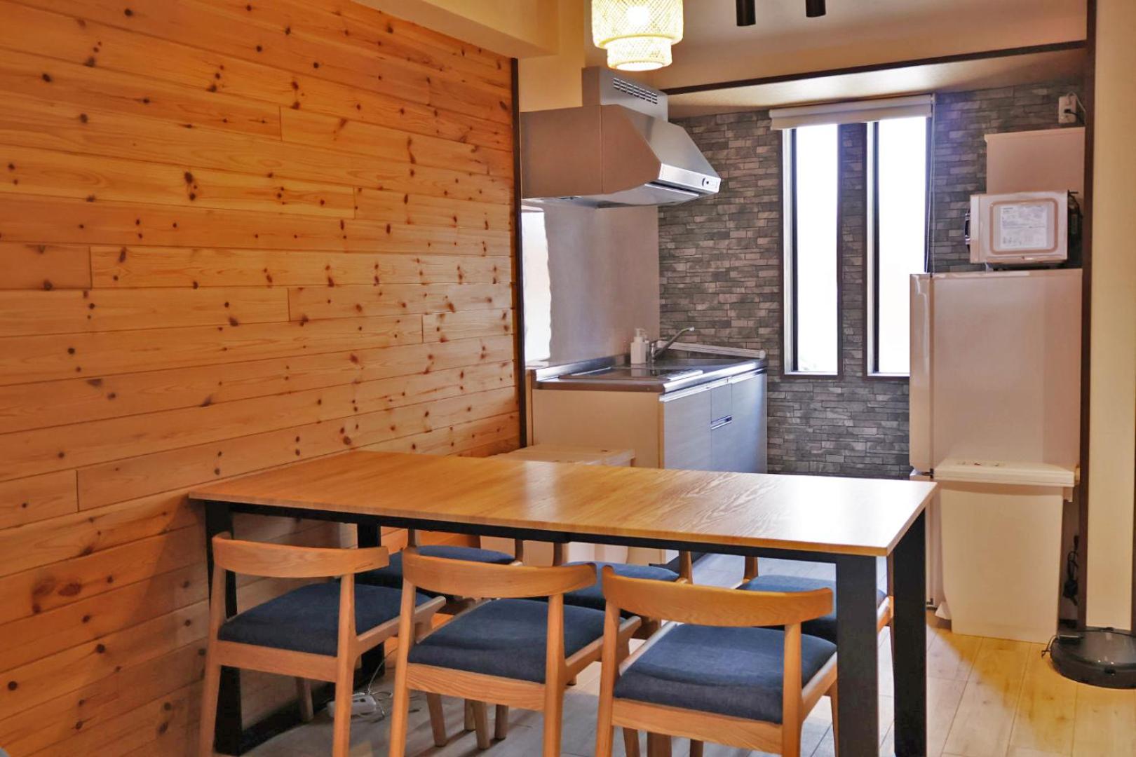 Sumiyoshi Kaze Home