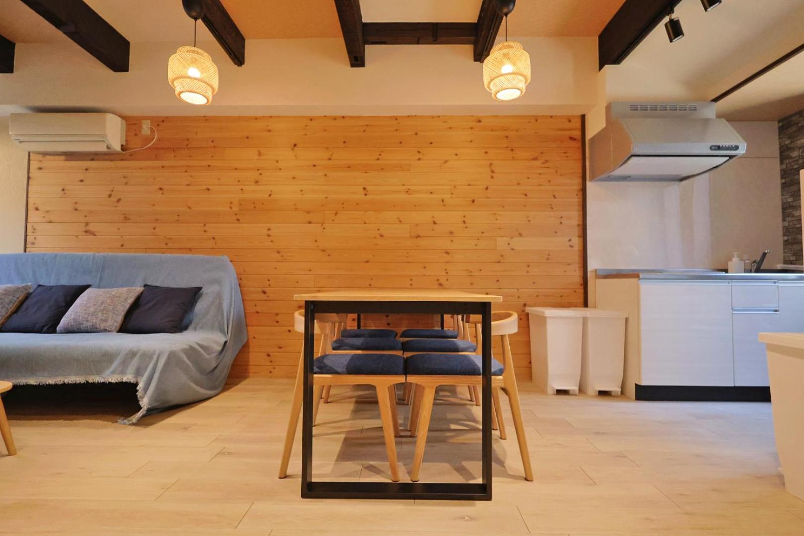 Sumiyoshi Kaze Home