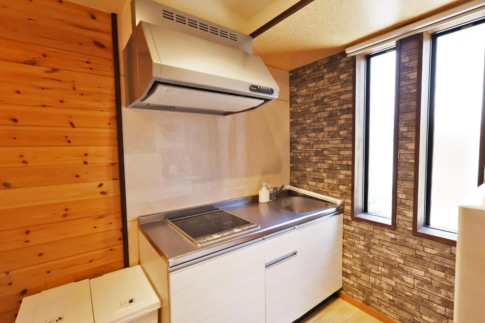 Sumiyoshi Kaze Home