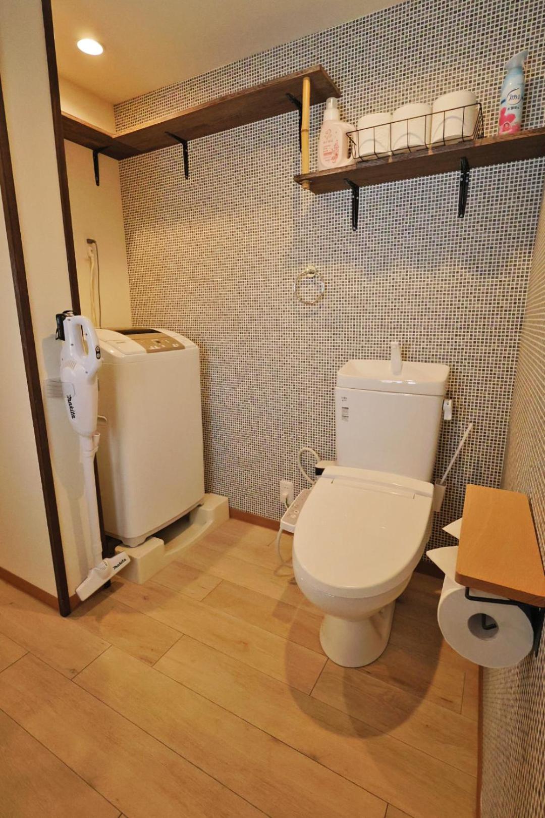 Sumiyoshi Kaze Home