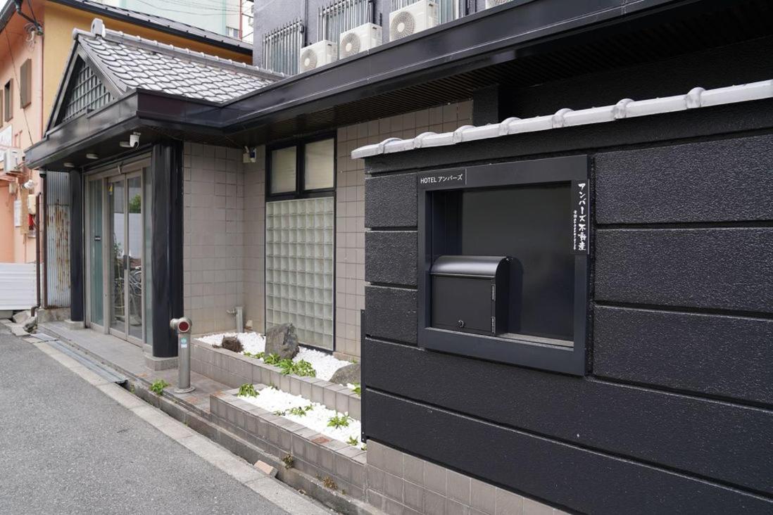 心斎橋難波関空直通Imamiya miyabi Hotel Ambers Hostel