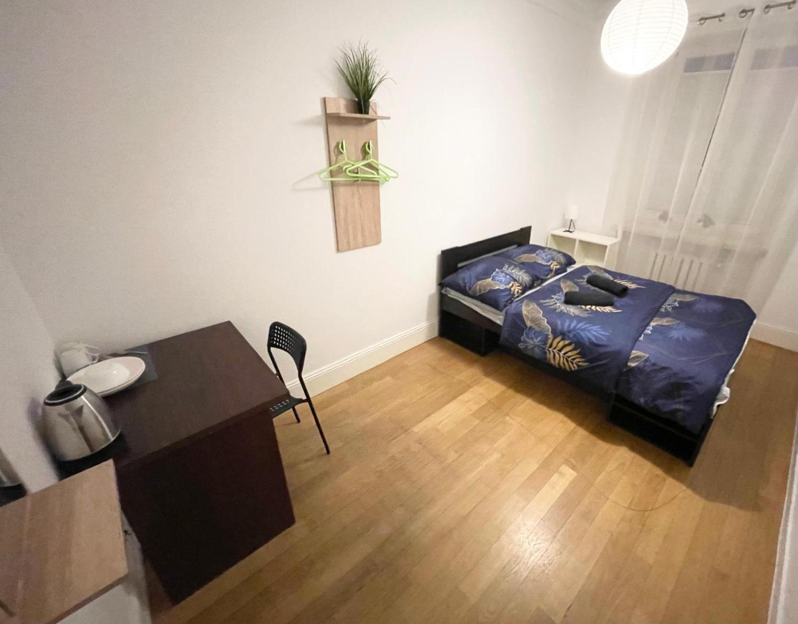 Fantastic-Inn Warszawa - Kozia