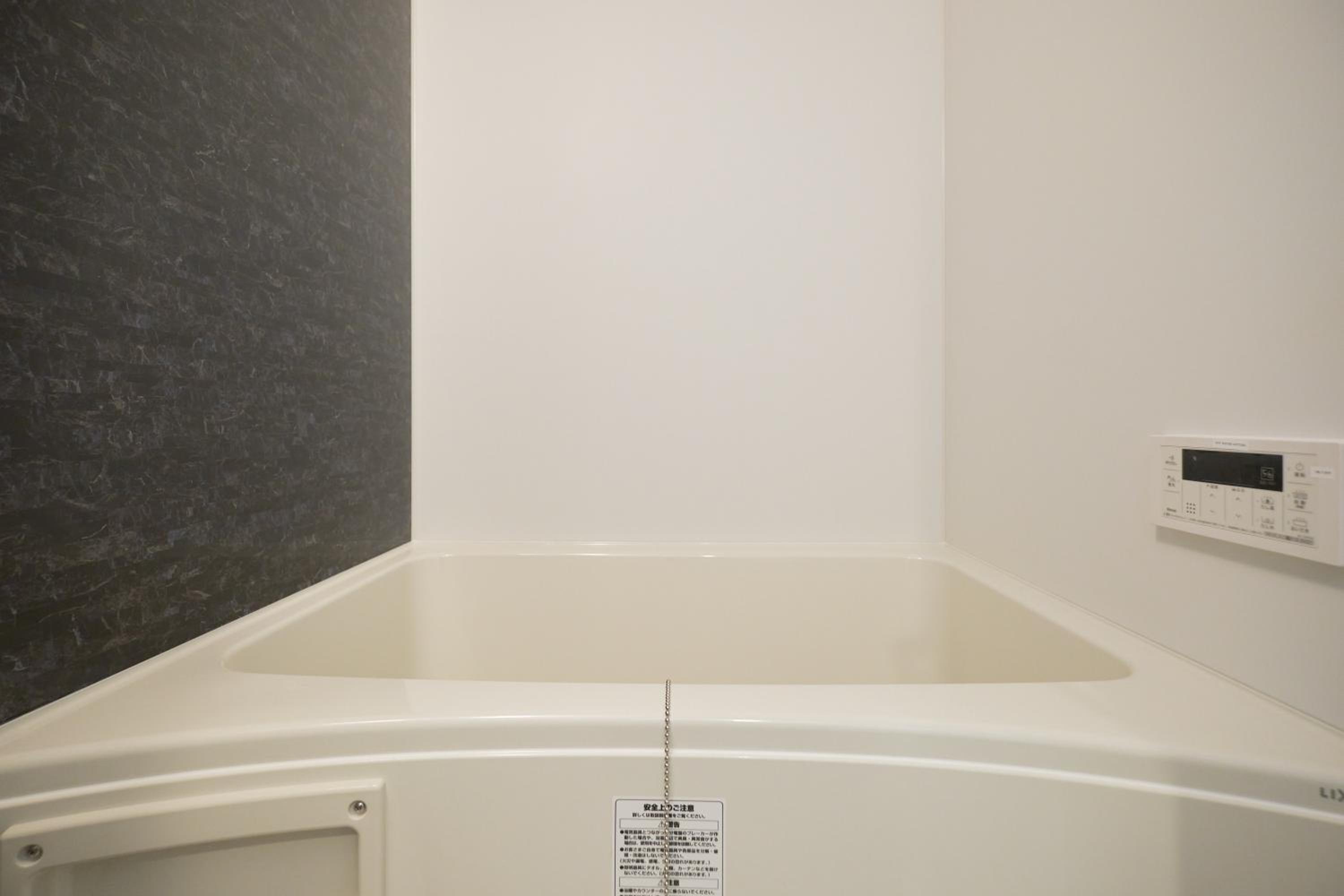AQUA RESIDENCE Sangenjaya by Tranova