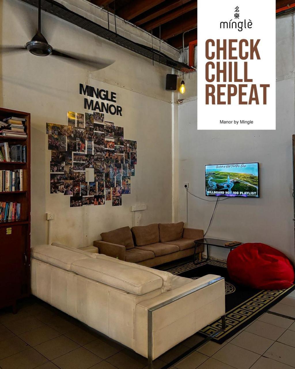 Poolside By Mingle - Party Hostel with Private Pool