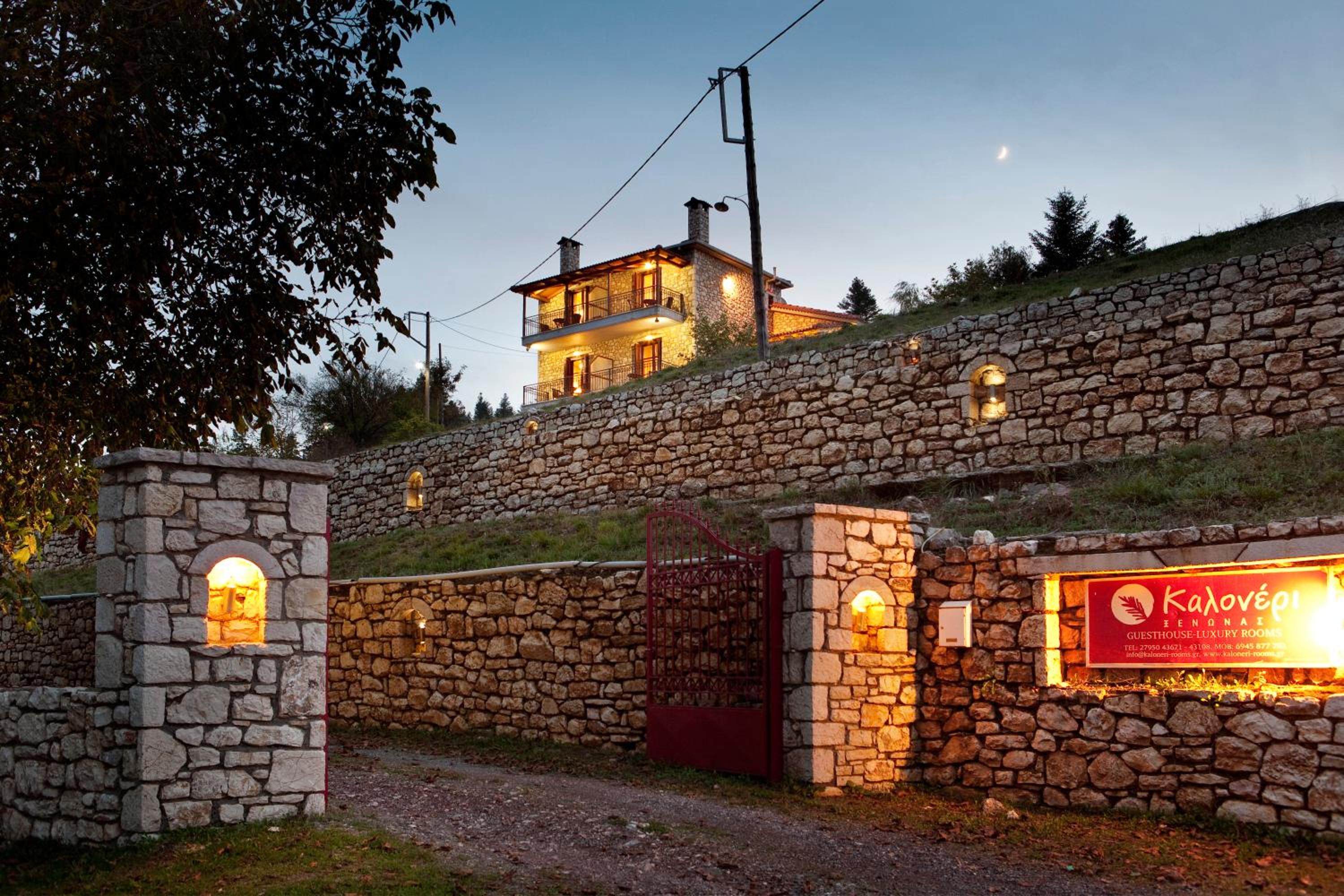 Kaloneri Rooms