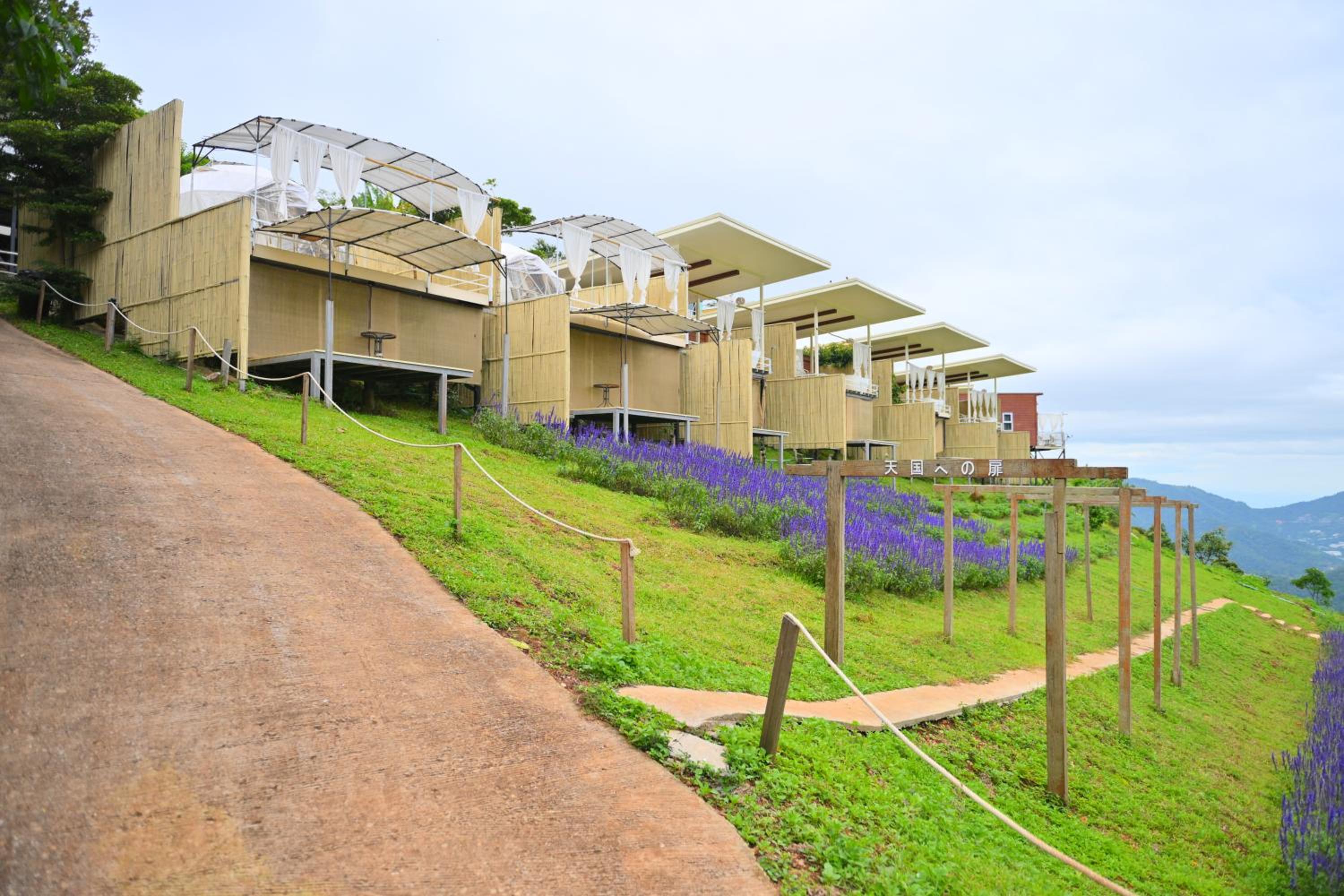 ภูวินคาเฟ่ โฮมสเตย์ Phuwin Homestay Monjam