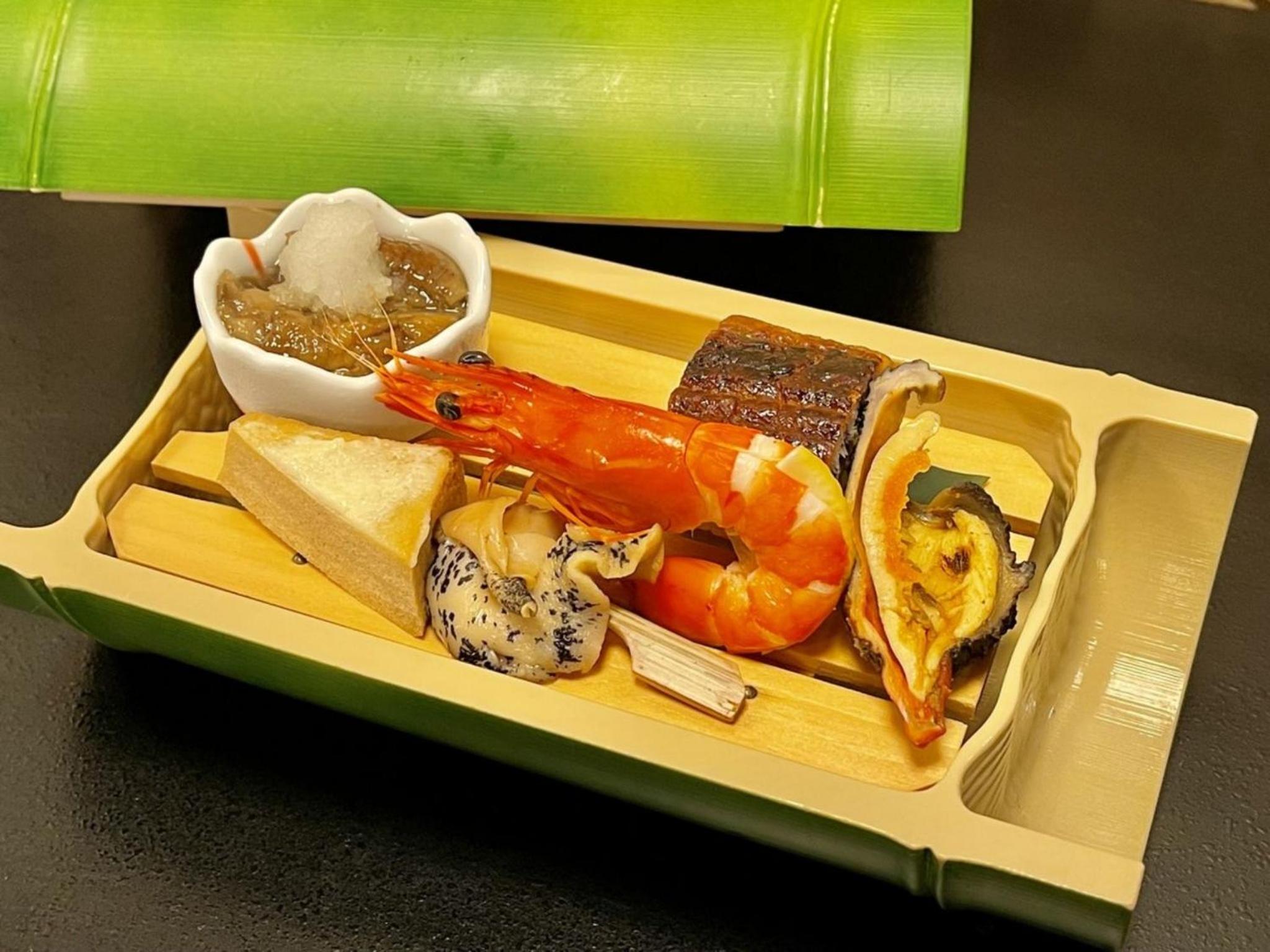 Yamaichi