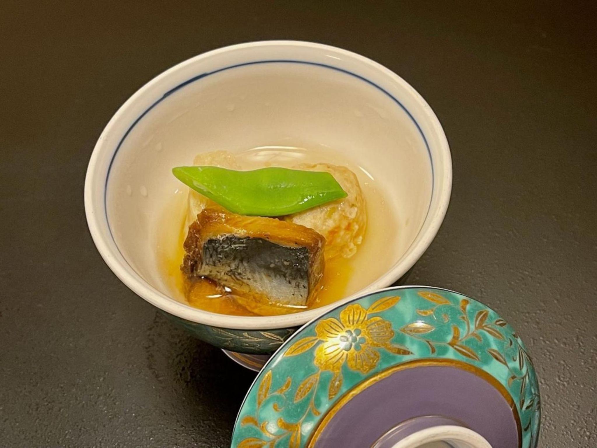 Yamaichi