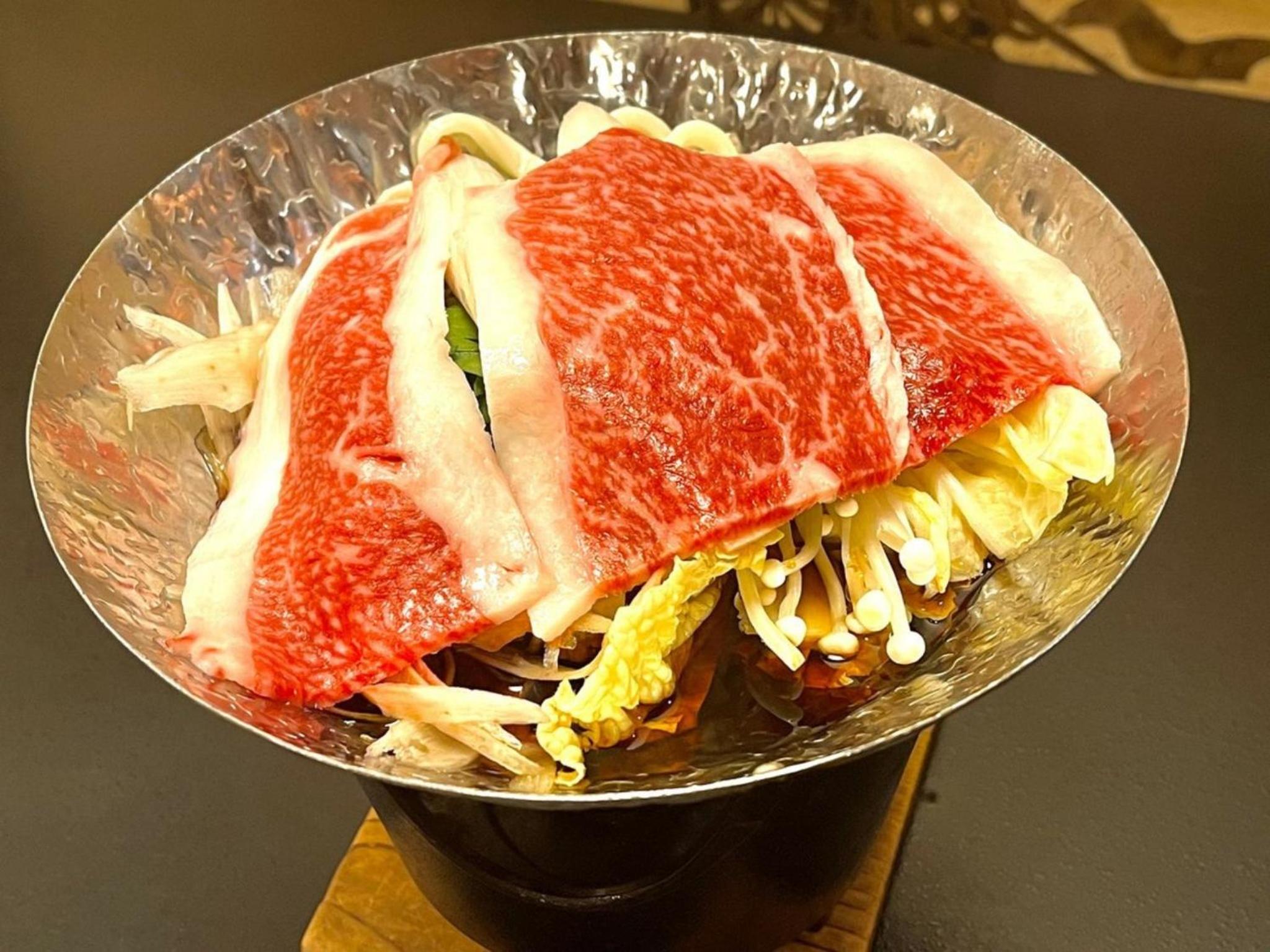 Yamaichi