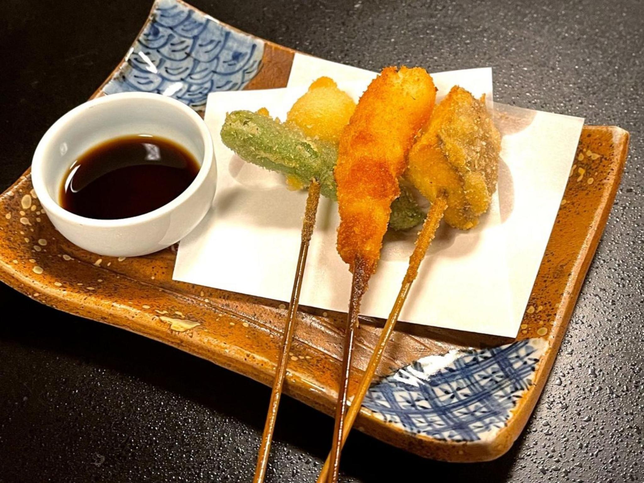 Yamaichi