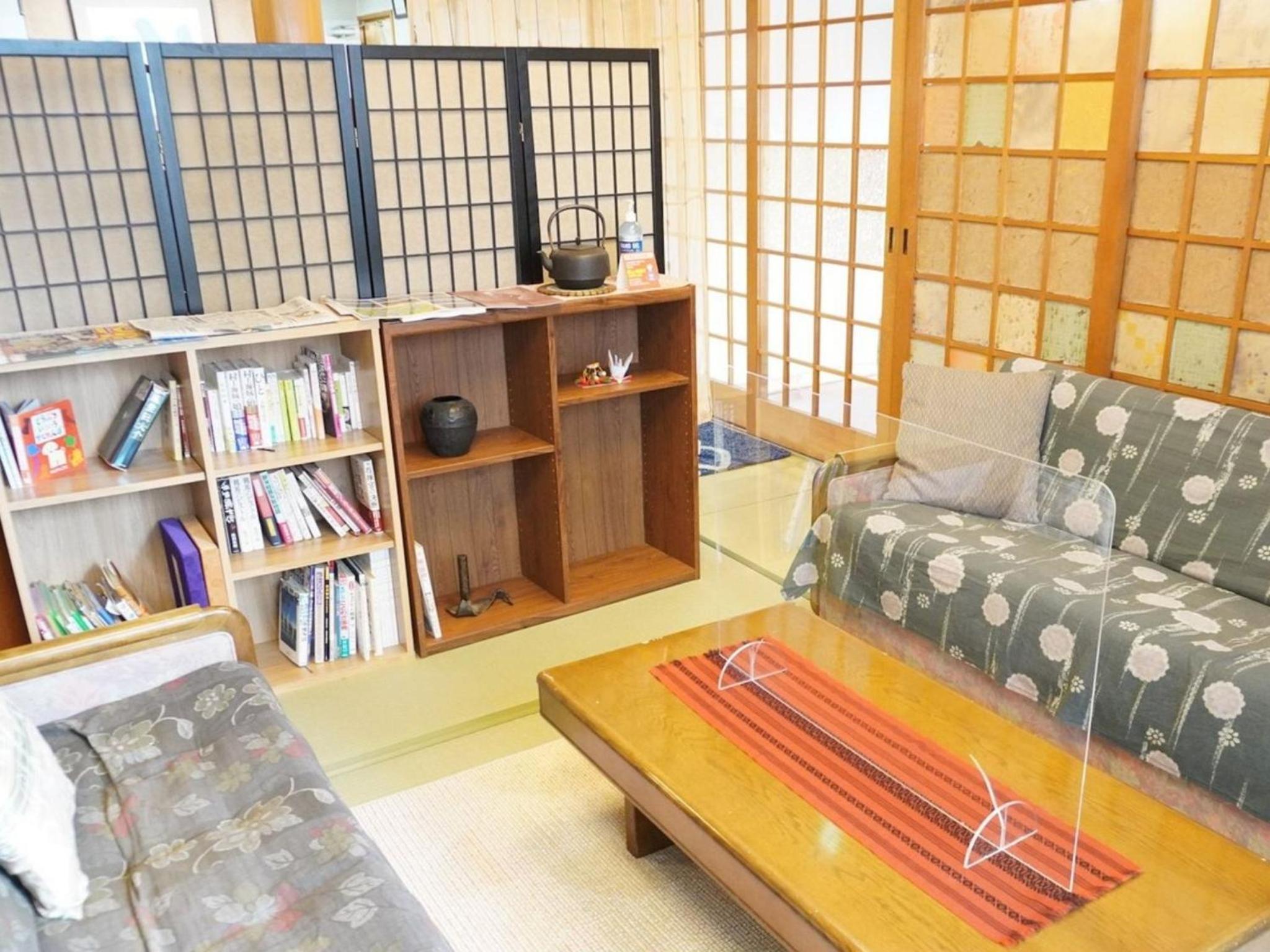 Yamaichi