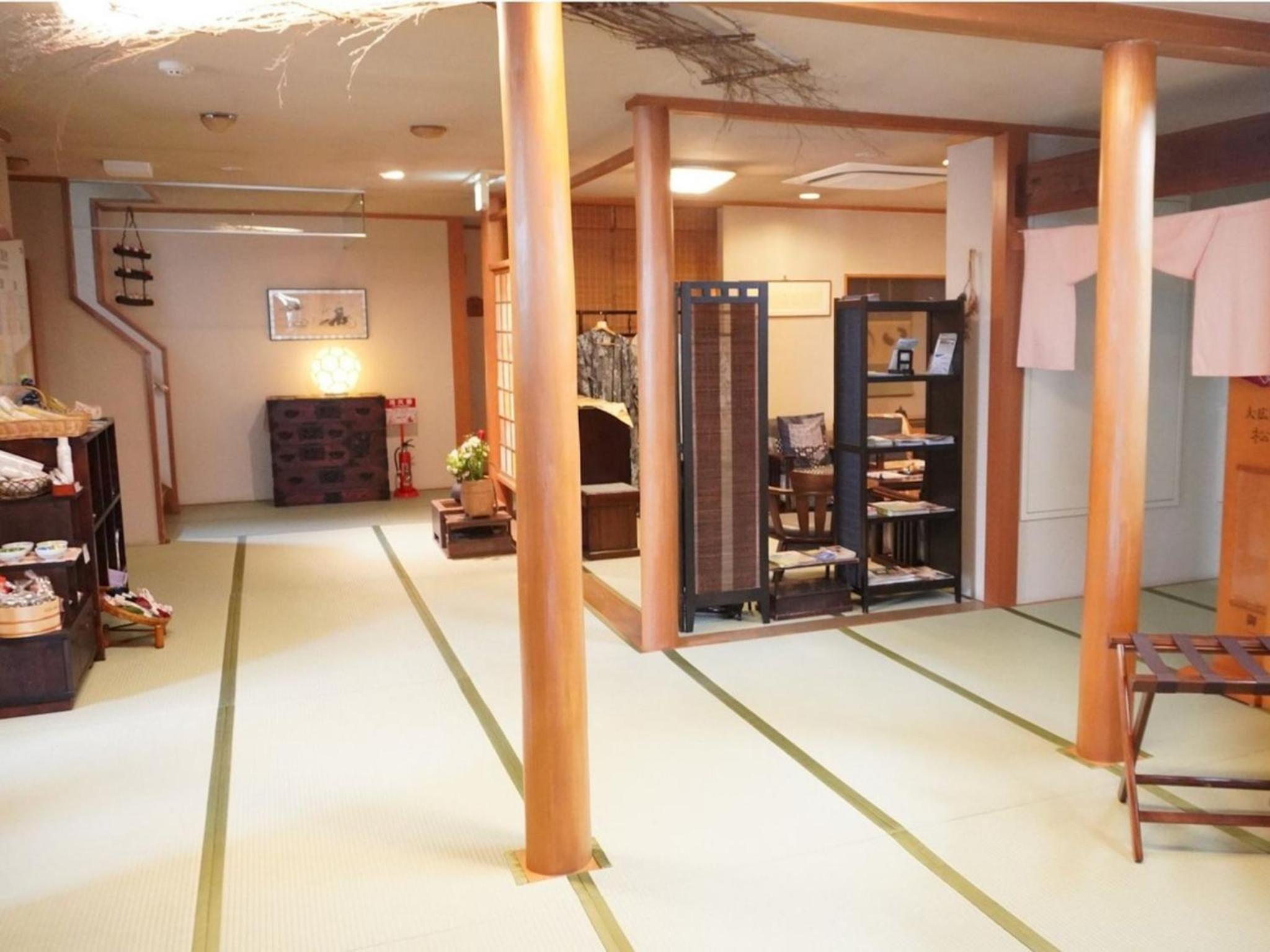 Yamaichi